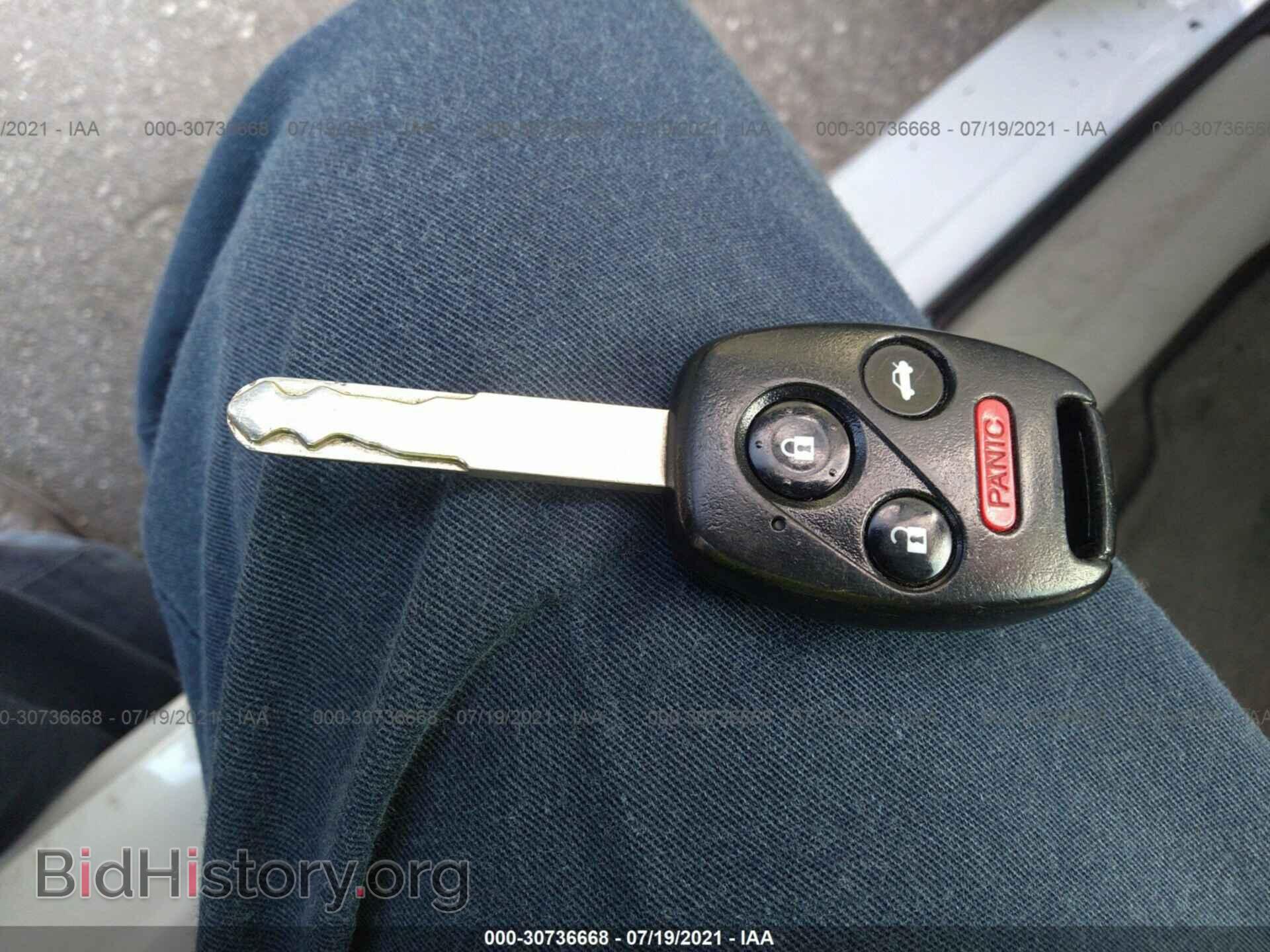 2012 HONDA CIVIC SDN - VIN: 19XFB2F83CE316436 - Фото 11