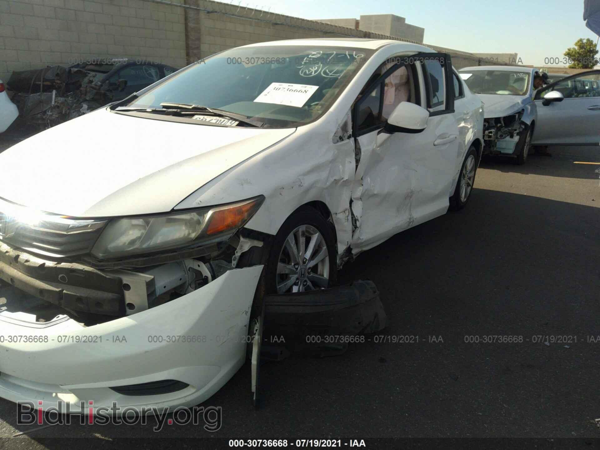 2012 HONDA CIVIC SDN - VIN: 19XFB2F83CE316436 - Фото 6