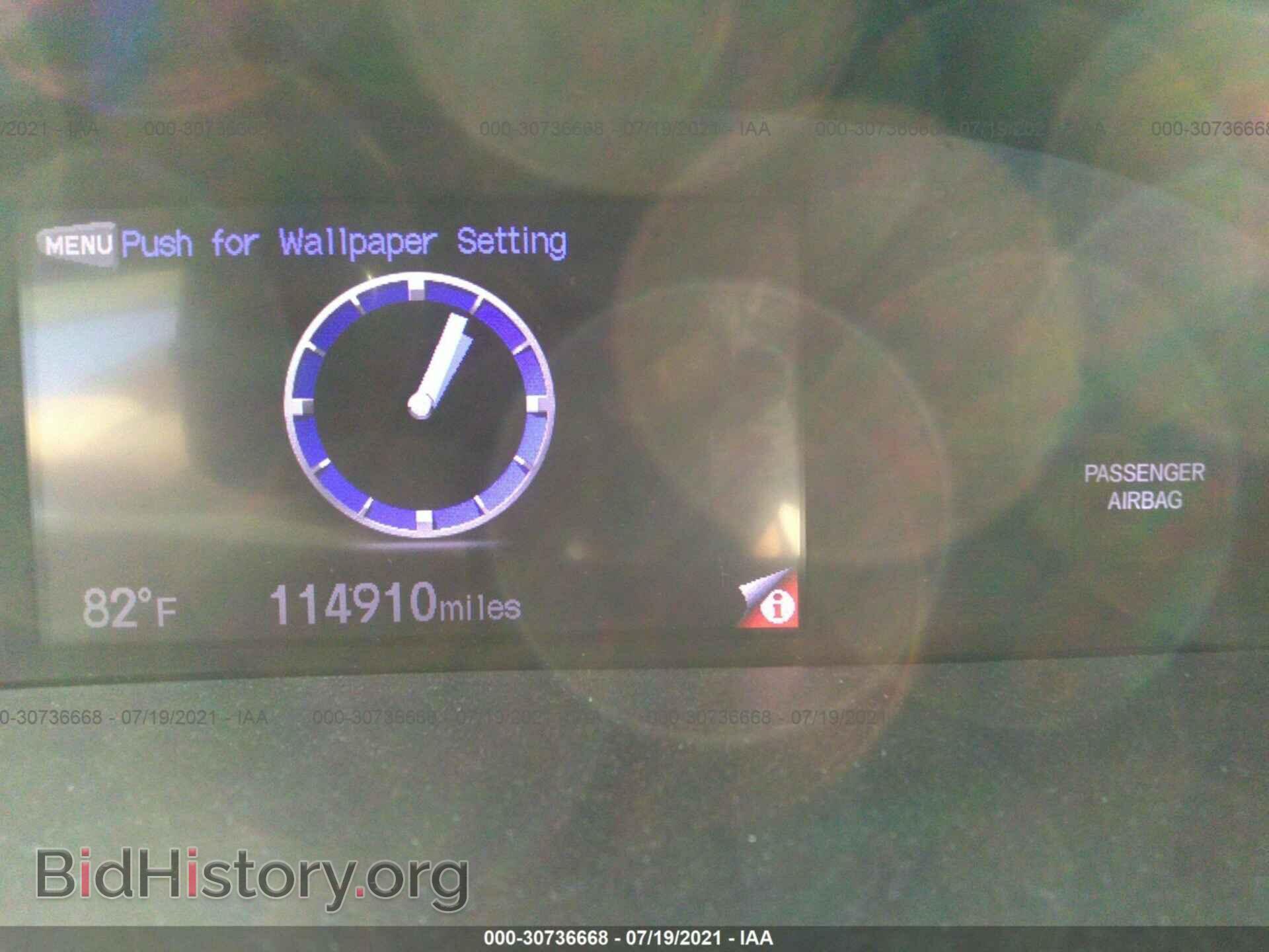 2012 HONDA CIVIC SDN - VIN: 19XFB2F83CE316436 - Фото 7