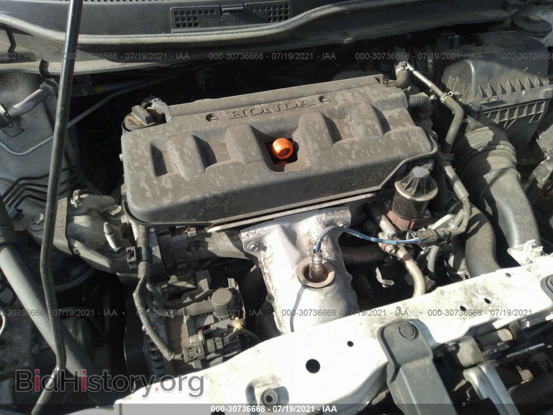 2012 HONDA CIVIC SDN - VIN: 19XFB2F83CE316436 - Фото 10