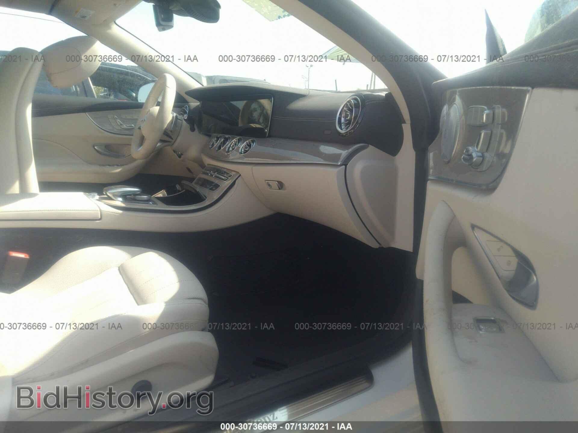 2021 MERCEDES-BENZ E-CLASS - VIN: W1K1K5JB6MF151798 - Фото 5