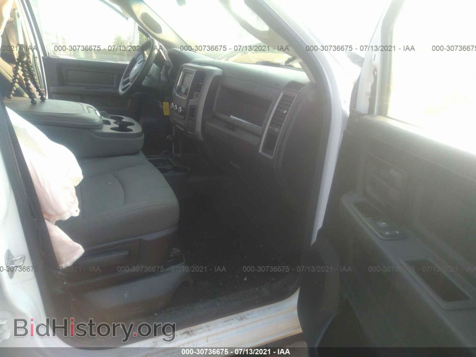 2014 RAM 2500 - VIN: 3C6TR5CT6EG298957 - Фото 5