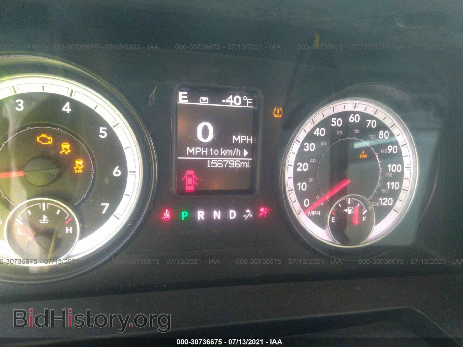 2014 RAM 2500 - VIN: 3C6TR5CT6EG298957 - Фото 7