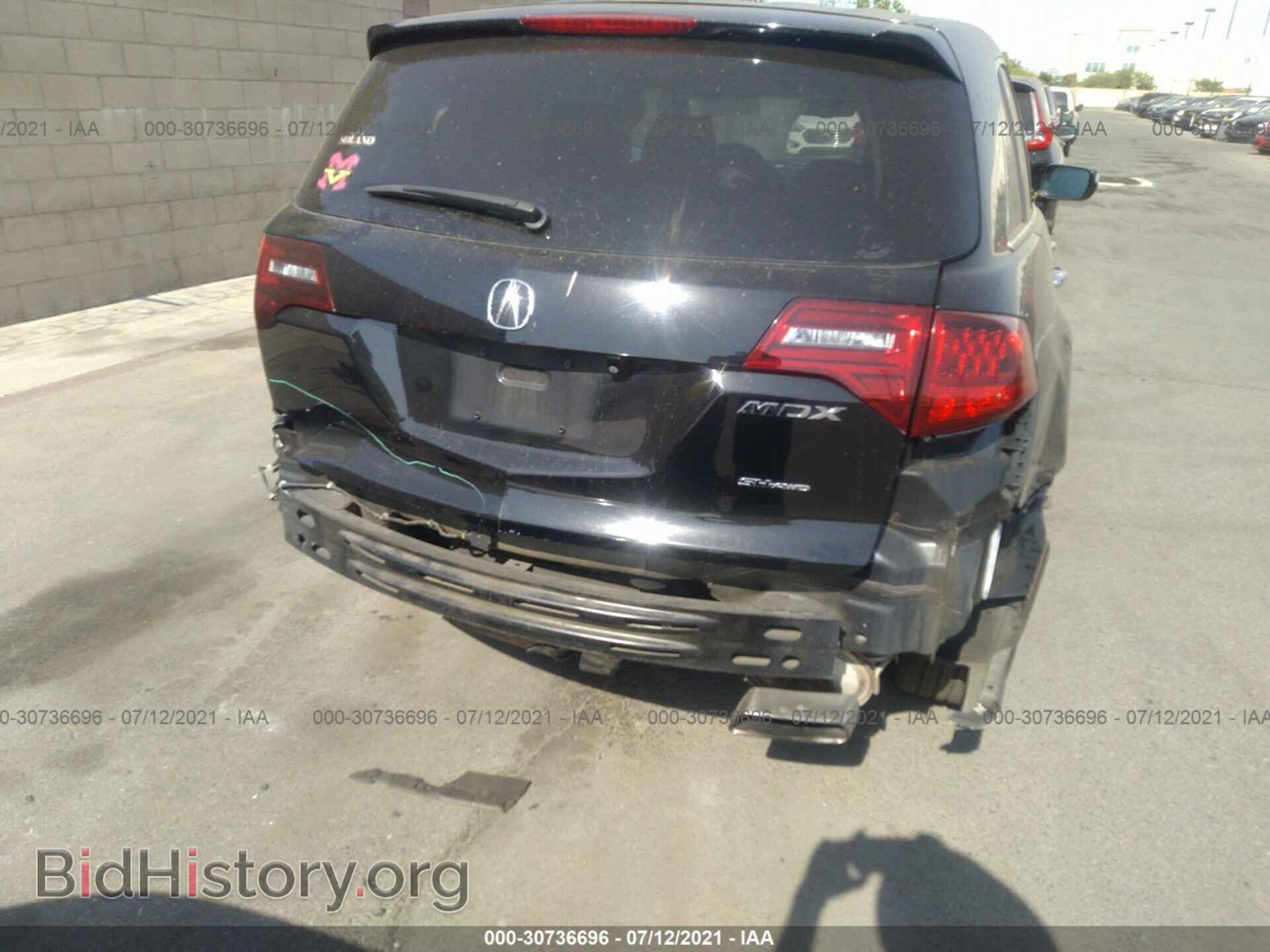 2013 ACURA MDX - VIN: 2HNYD2H46DH509449 - Фото 6