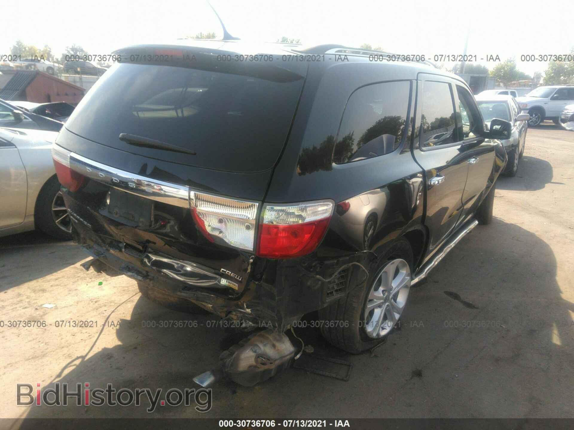 2013 DODGE DURANGO - VIN: 1C4RDJDG5DC667272 - Фото 4