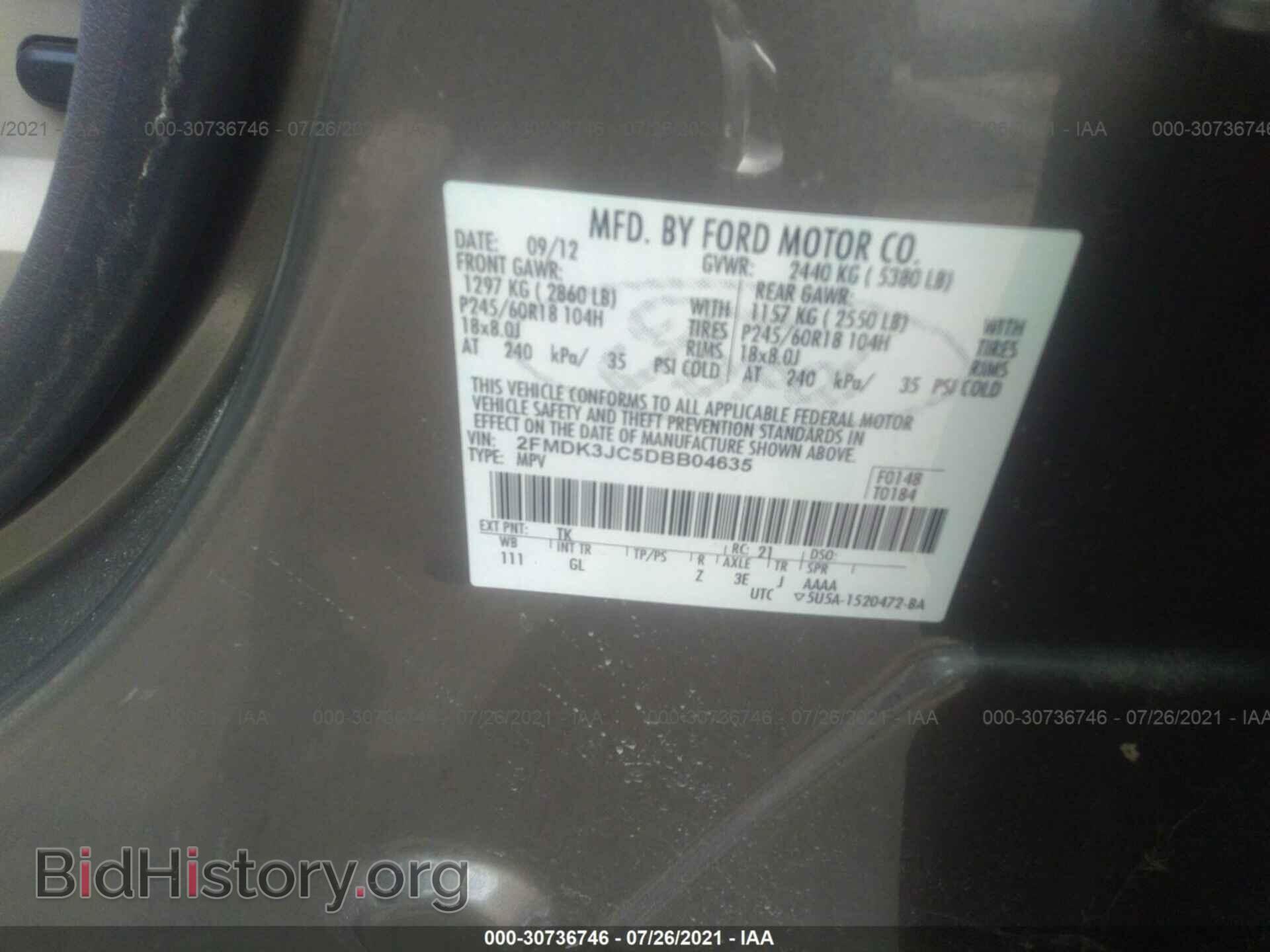 2013 FORD EDGE - VIN: 2FMDK3JC5DBB04635 - Photo 9