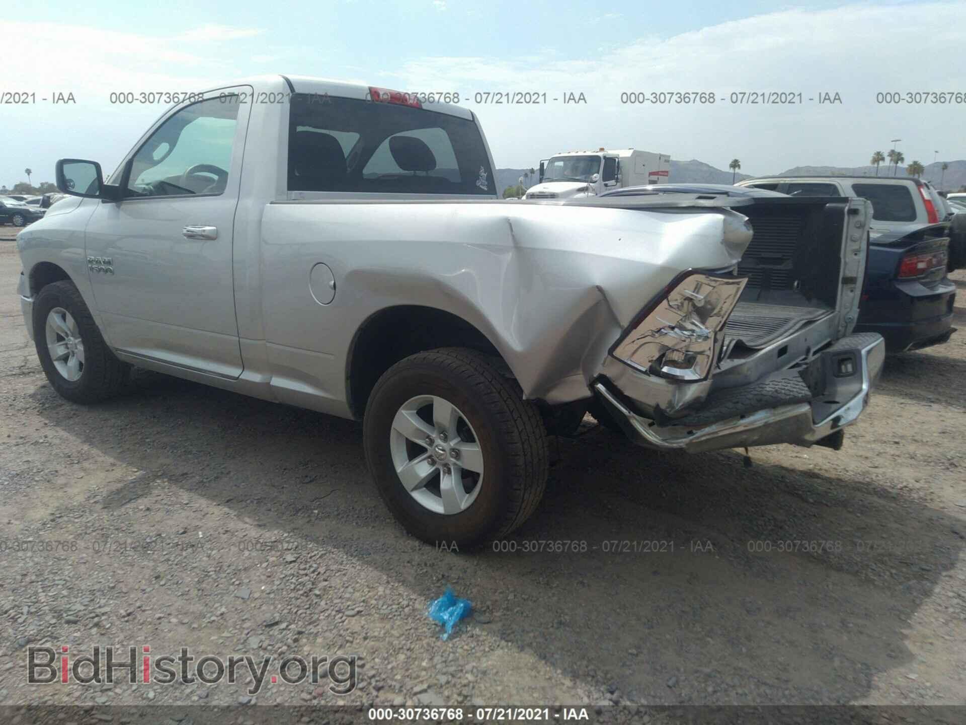 2013 RAM 1500 - VIN: 3C6JR6BG8DG530832 - Фото 3