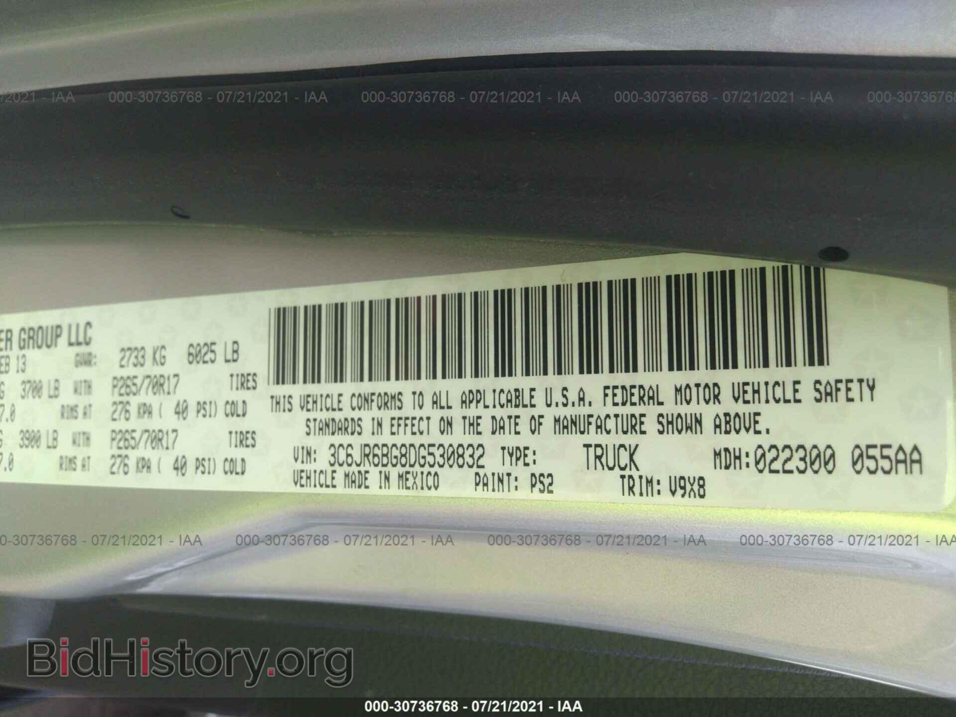 2013 RAM 1500 - VIN: 3C6JR6BG8DG530832 - Фото 9
