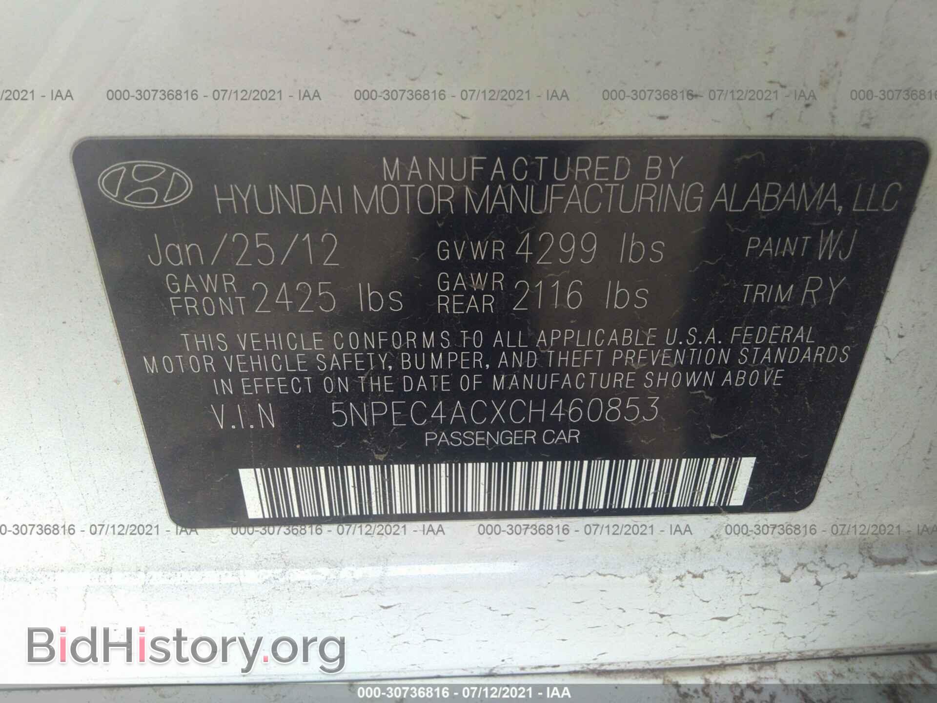 2012 HYUNDAI SONATA - VIN: 5NPEC4ACXCH460853 - Фото 9