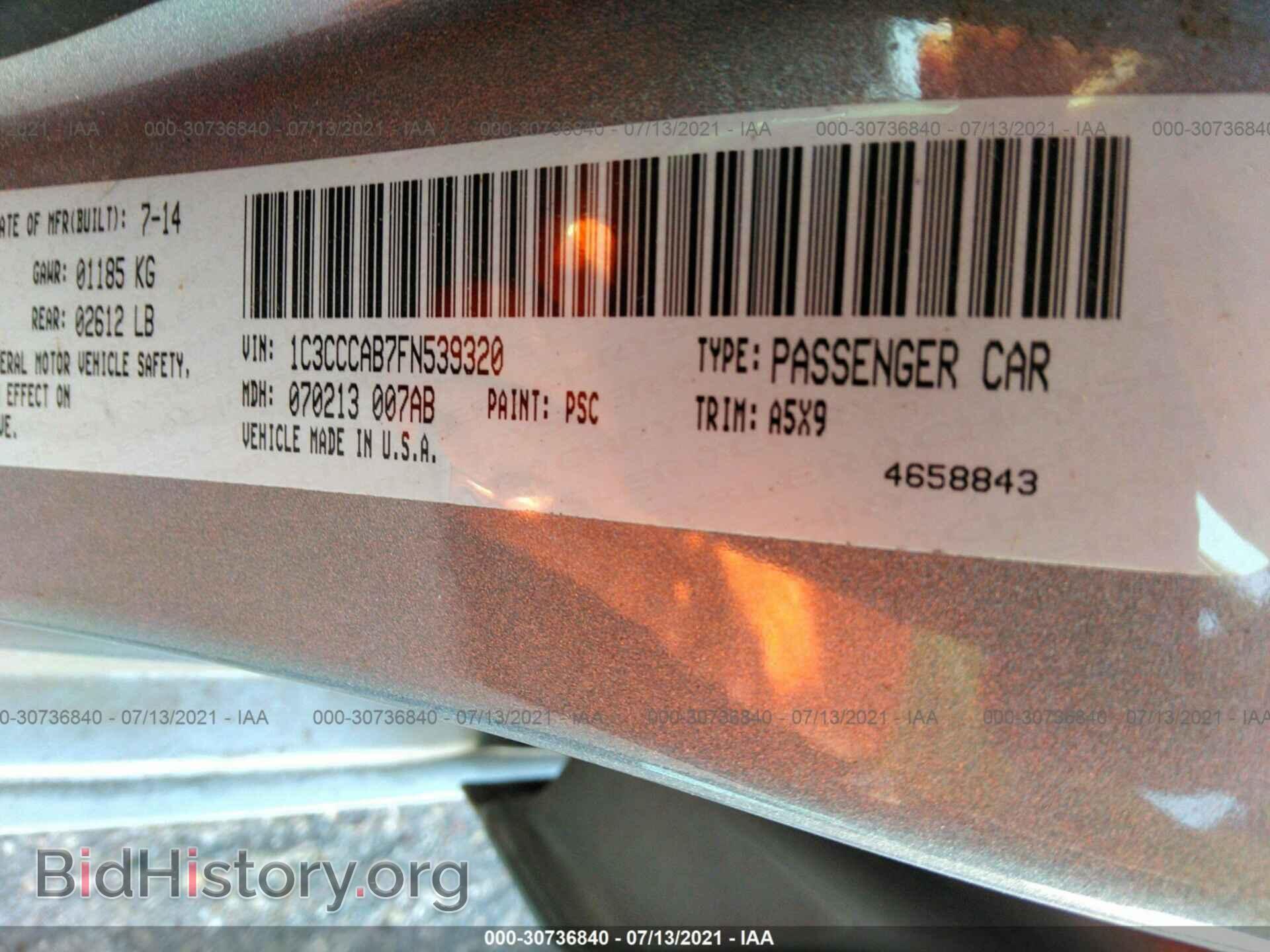2015 CHRYSLER 200 - VIN: 1C3CCCAB7FN539320 - Фото 9