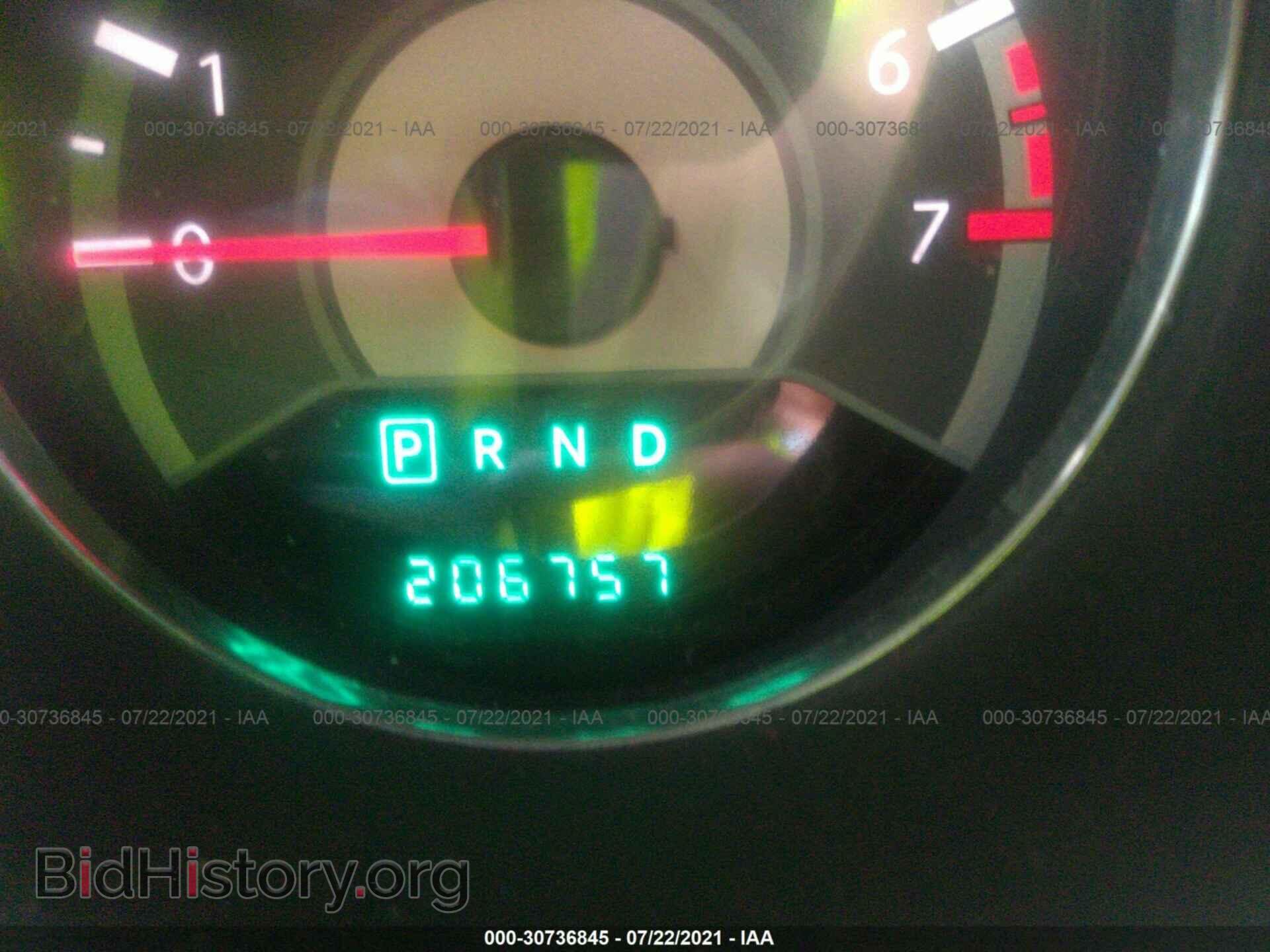 2012 CHRYSLER 200 - VIN: 1C3CCBBBXCN234625 - Фото 7
