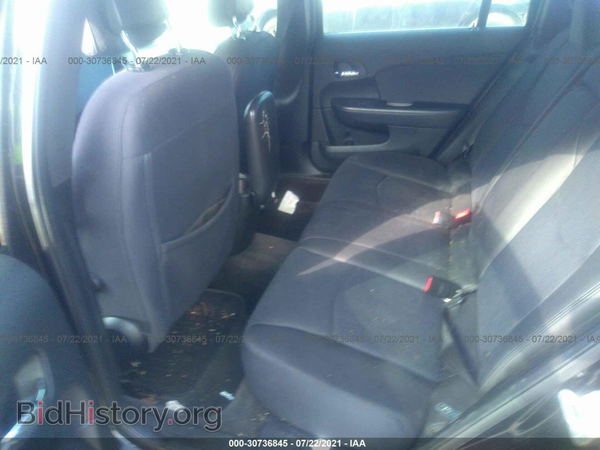 2012 CHRYSLER 200 - VIN: 1C3CCBBBXCN234625 - Фото 8