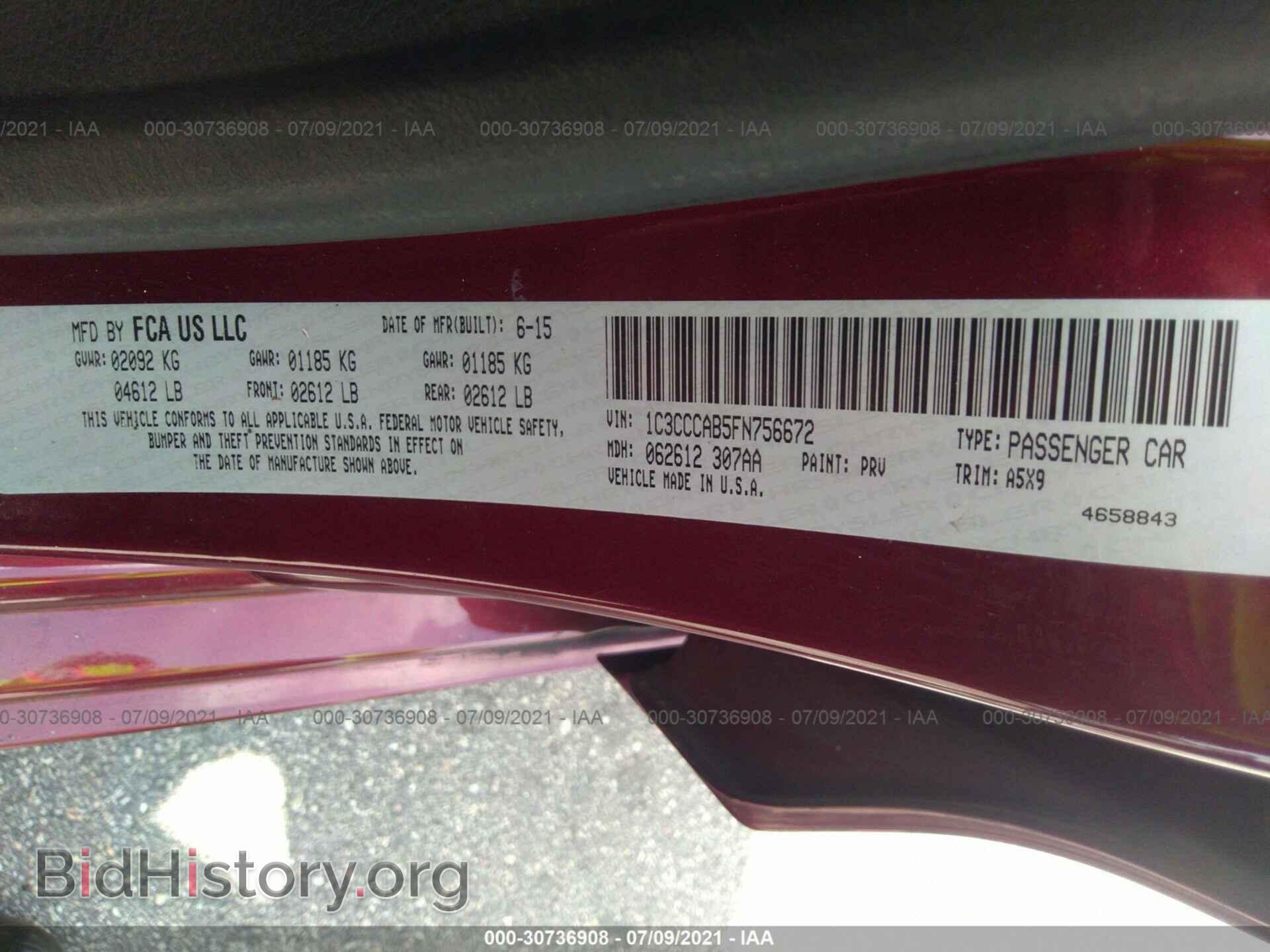 2015 CHRYSLER 200 - VIN: 1C3CCCAB5FN756672 - Фото 9