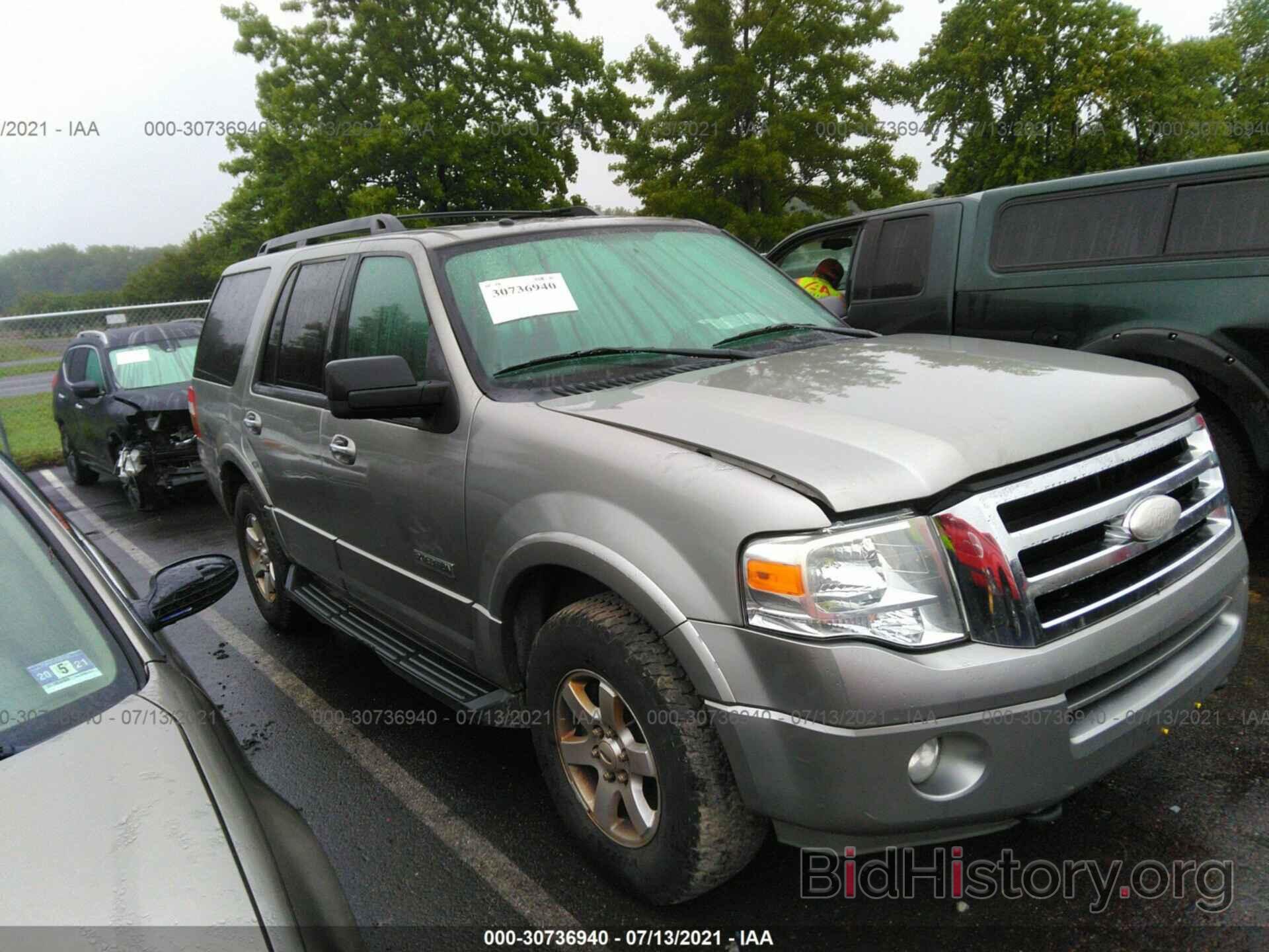 Photo 1FMFU16538LA34270 - FORD EXPEDITION 2008