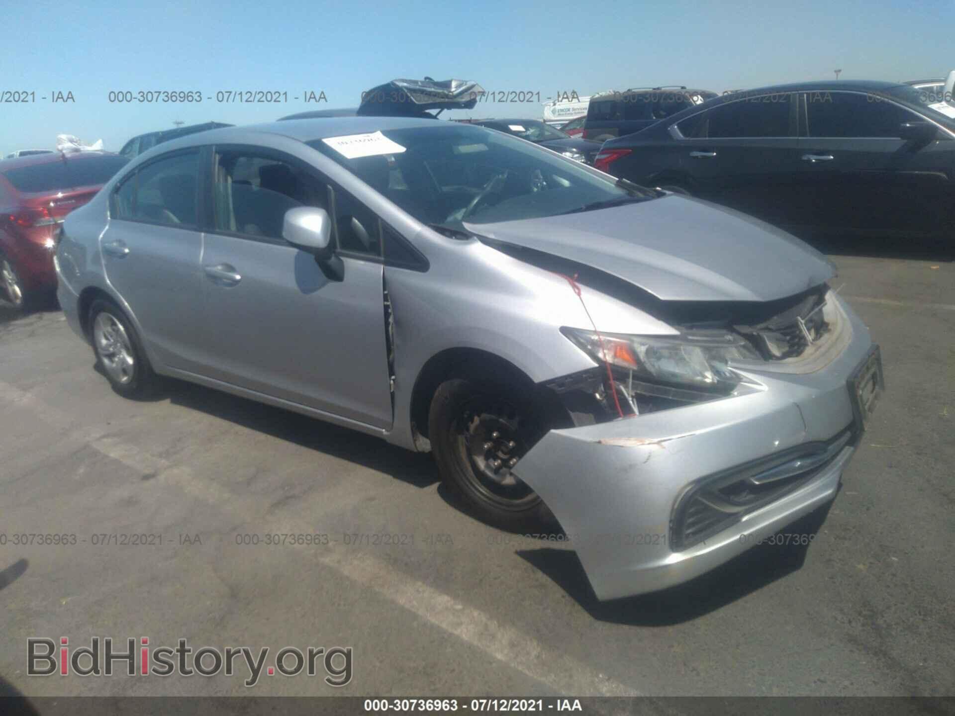 Фотография 19XFB2F55DE215793 - HONDA CIVIC SDN 2013