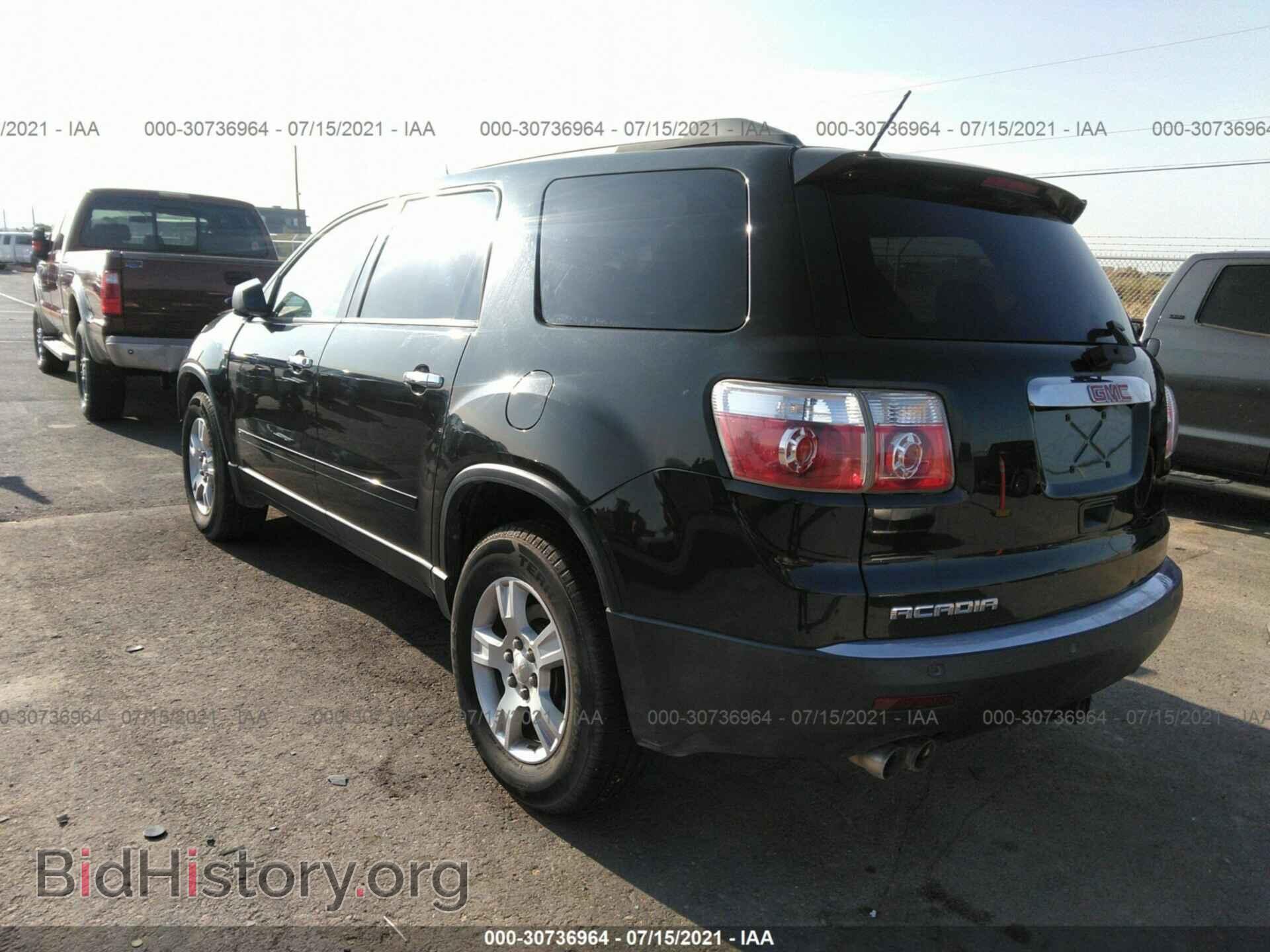 2010 GMC ACADIA - VIN: 1GKLRLED7AJ151823 - Фото 3