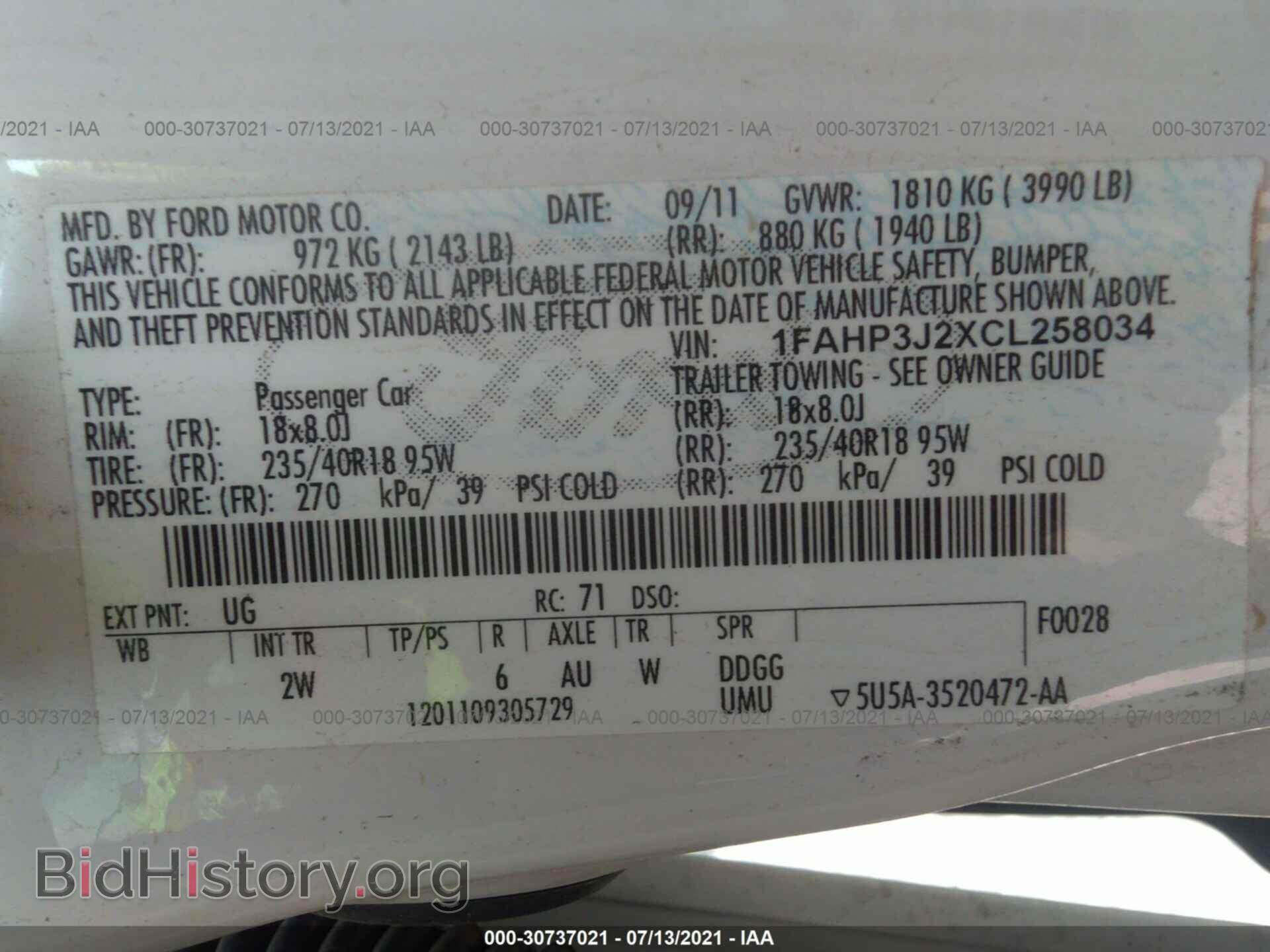 2012 FORD FOCUS - VIN: 1FAHP3J2XCL258034 - Фото 9