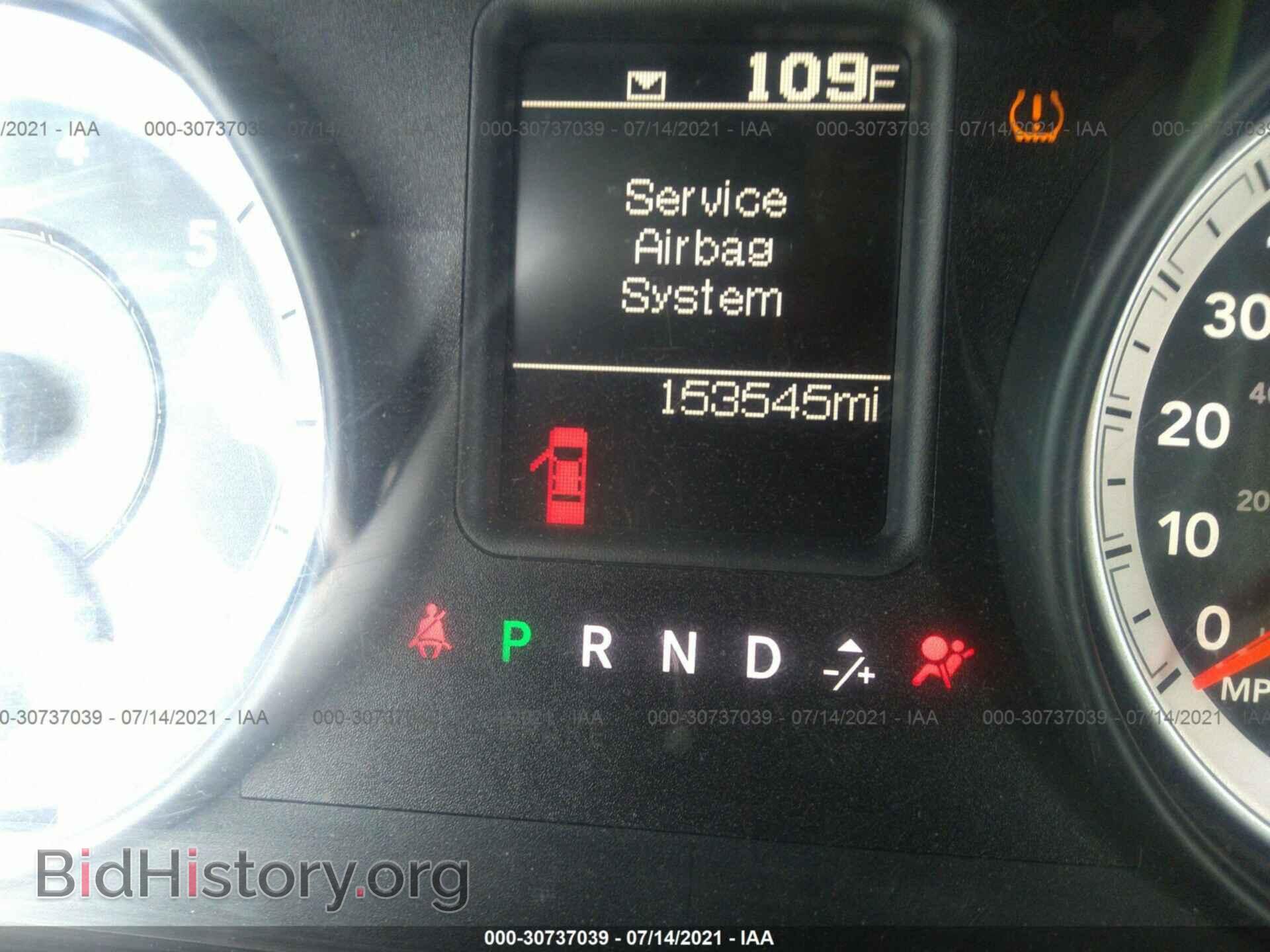 2013 RAM 1500 - VIN: 1C6RR6FT7DS546961 - Фото 7