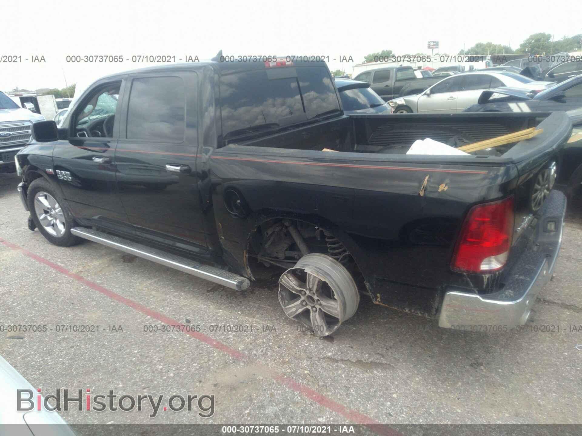 2014 RAM 1500 - VIN: 1C6RR6LT3ES435412 - Photo 3