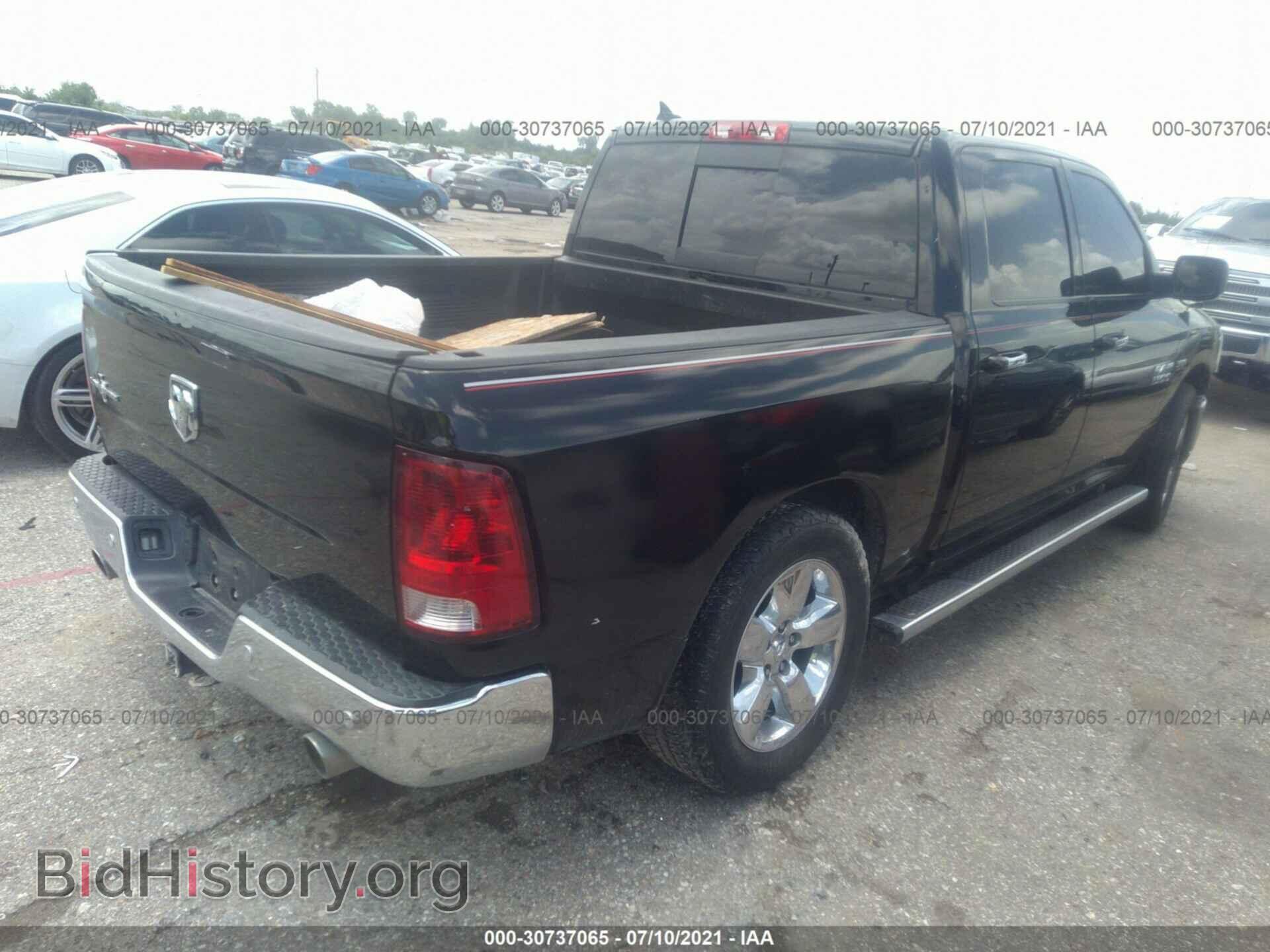 2014 RAM 1500 - VIN: 1C6RR6LT3ES435412 - Photo 4