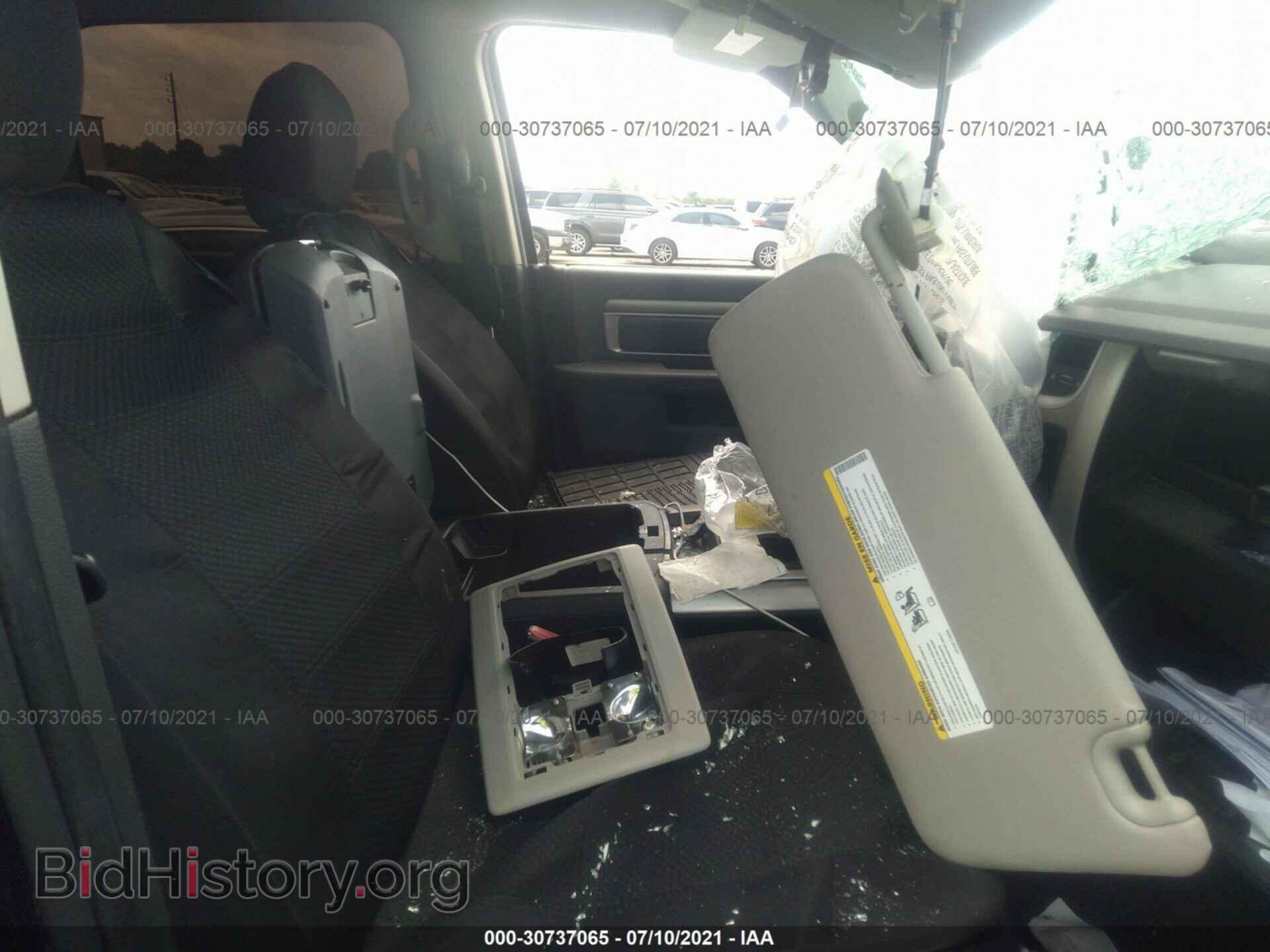 2014 RAM 1500 - VIN: 1C6RR6LT3ES435412 - Photo 5