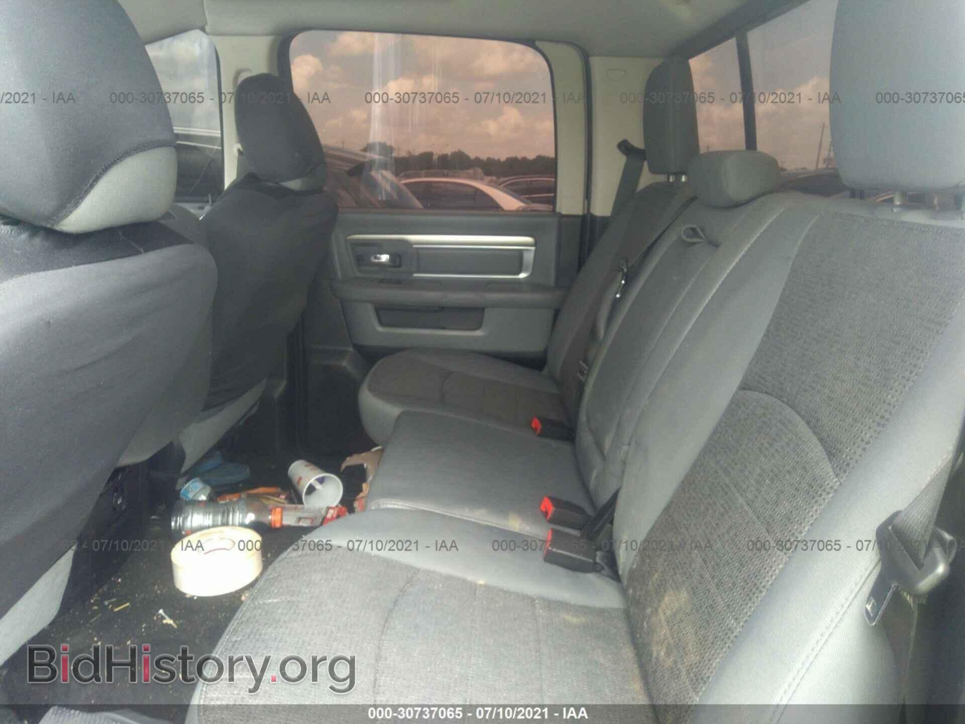 2014 RAM 1500 - VIN: 1C6RR6LT3ES435412 - Photo 8