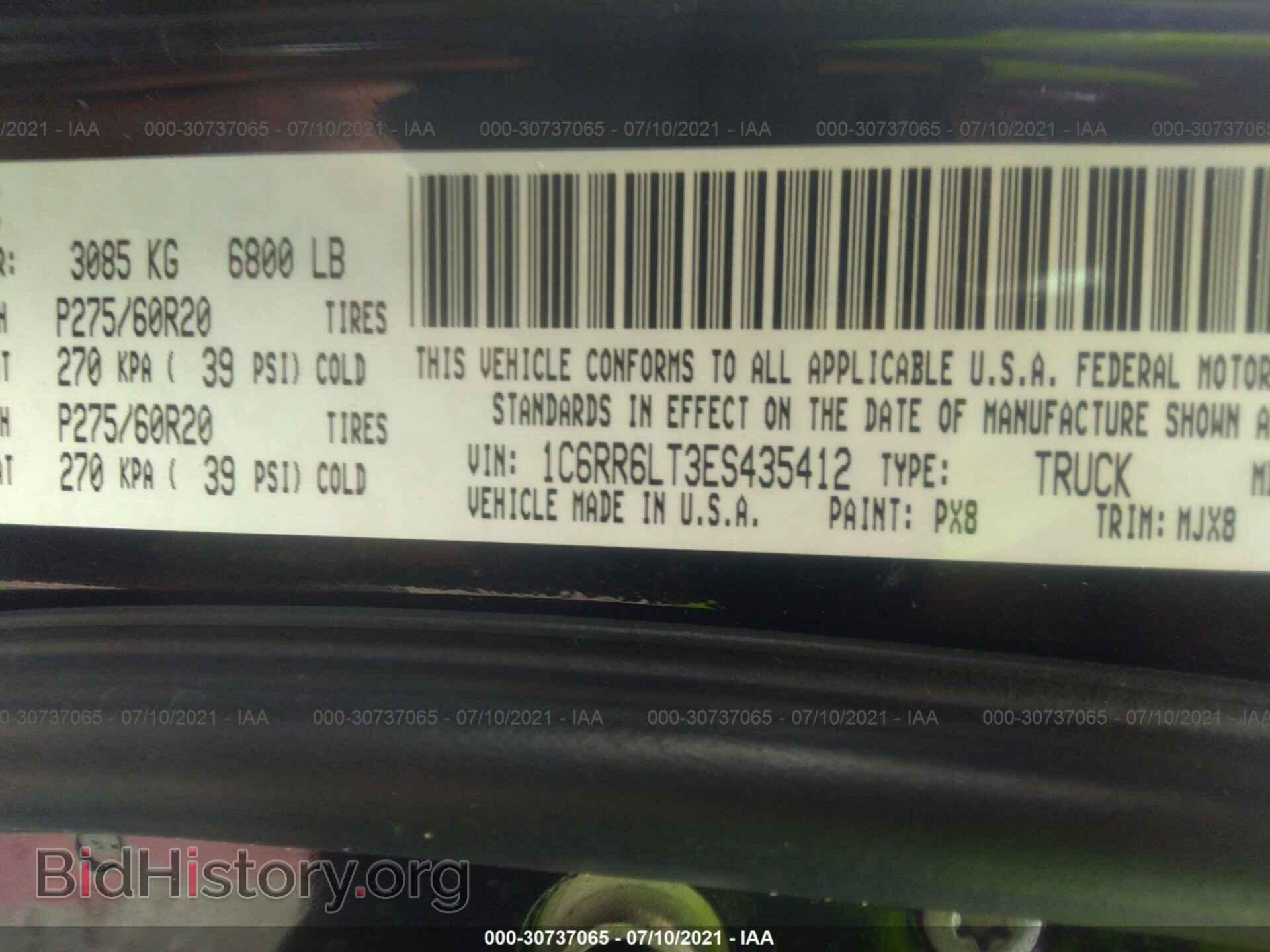 2014 RAM 1500 - VIN: 1C6RR6LT3ES435412 - Photo 9