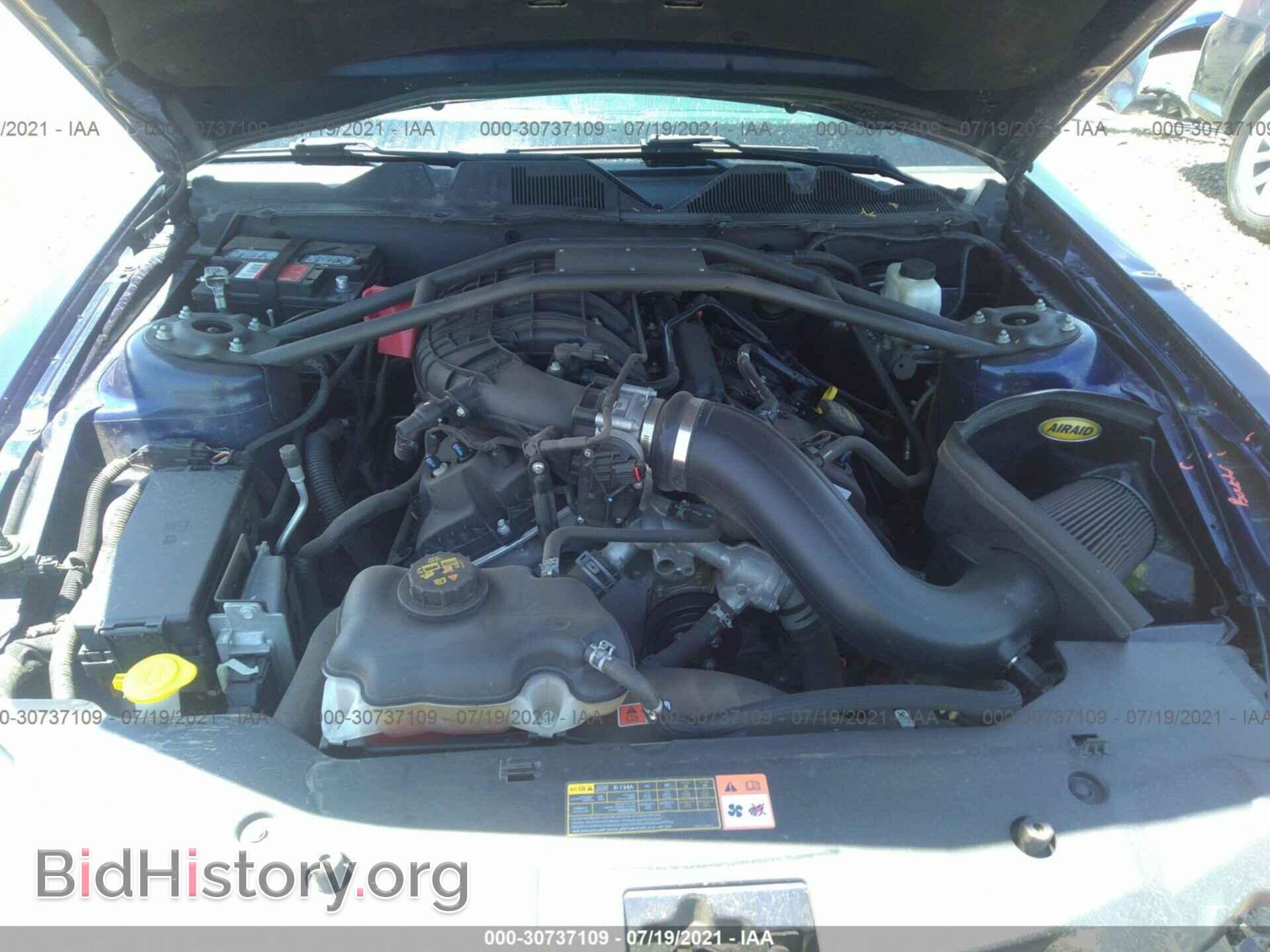 2012 FORD MUSTANG - VIN: 1ZVBP8AM6C5256684 - Фото 10