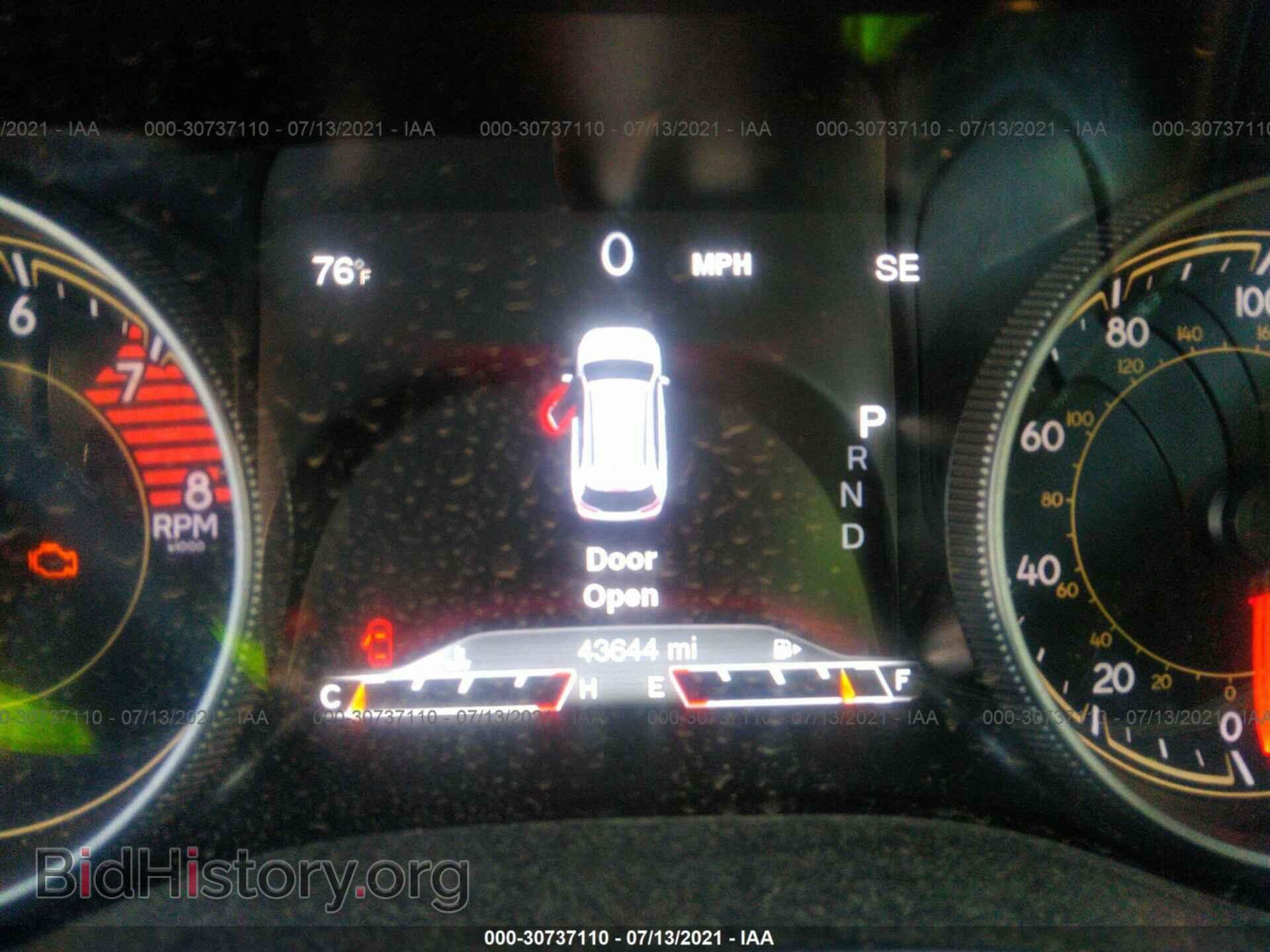 2017 JEEP CHEROKEE - VIN: 1C4PJMBS0HW626206 - Фото 7
