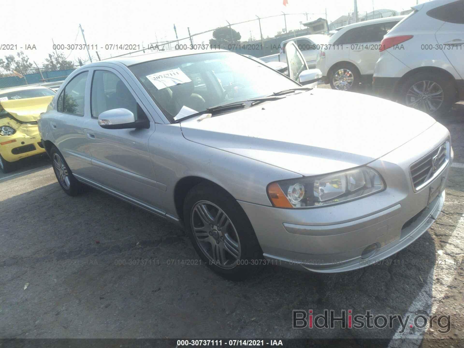 Photo YV1RS592482681387 - VOLVO S60 2008