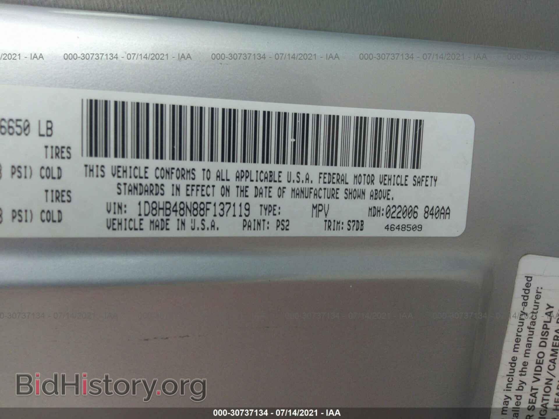2008 DODGE DURANGO - VIN: 1D8HB48N88F137119 - Фото 9