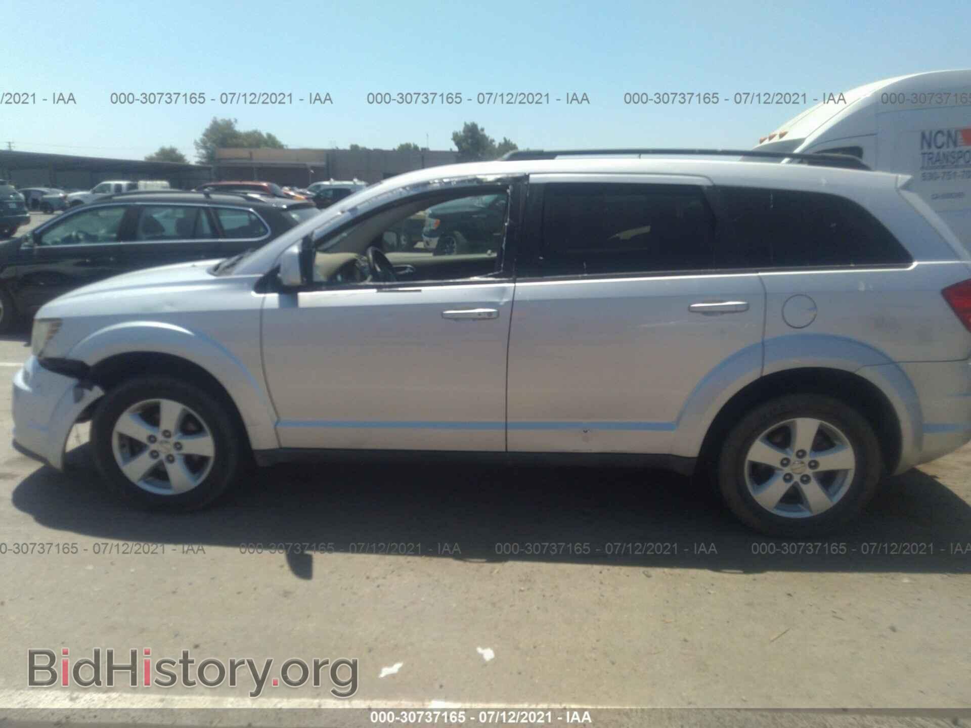 2011 DODGE JOURNEY - VIN: 3D4PG1FG3BT523512 - Фото 12