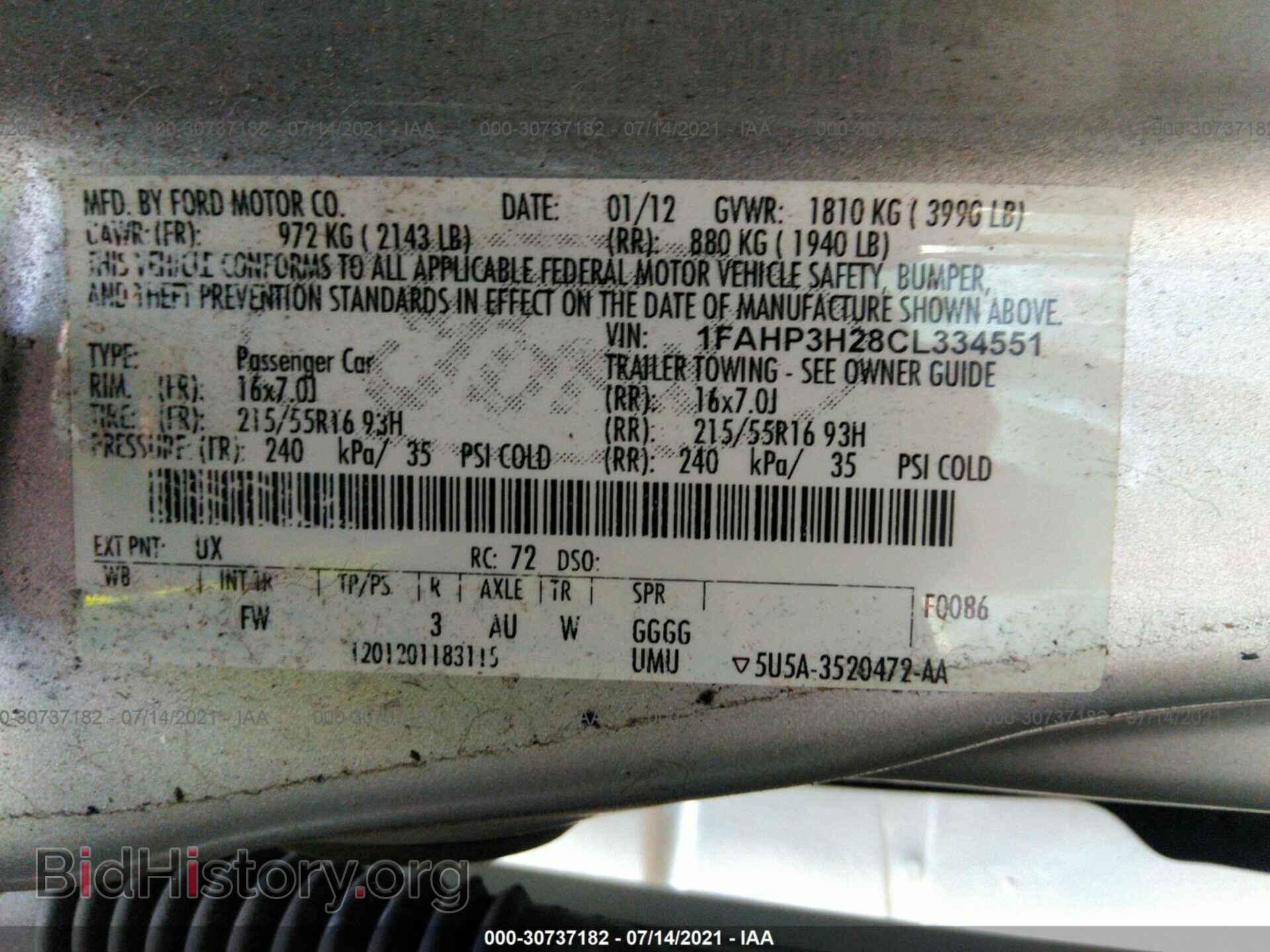 2012 FORD FOCUS - VIN: 1FAHP3H28CL334551 - Photo 9
