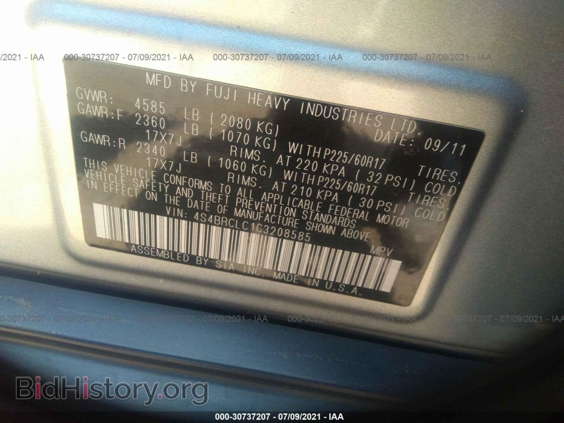 2012 SUBARU OUTBACK - VIN: 4S4BRCLC1C3208585 - Фото 9