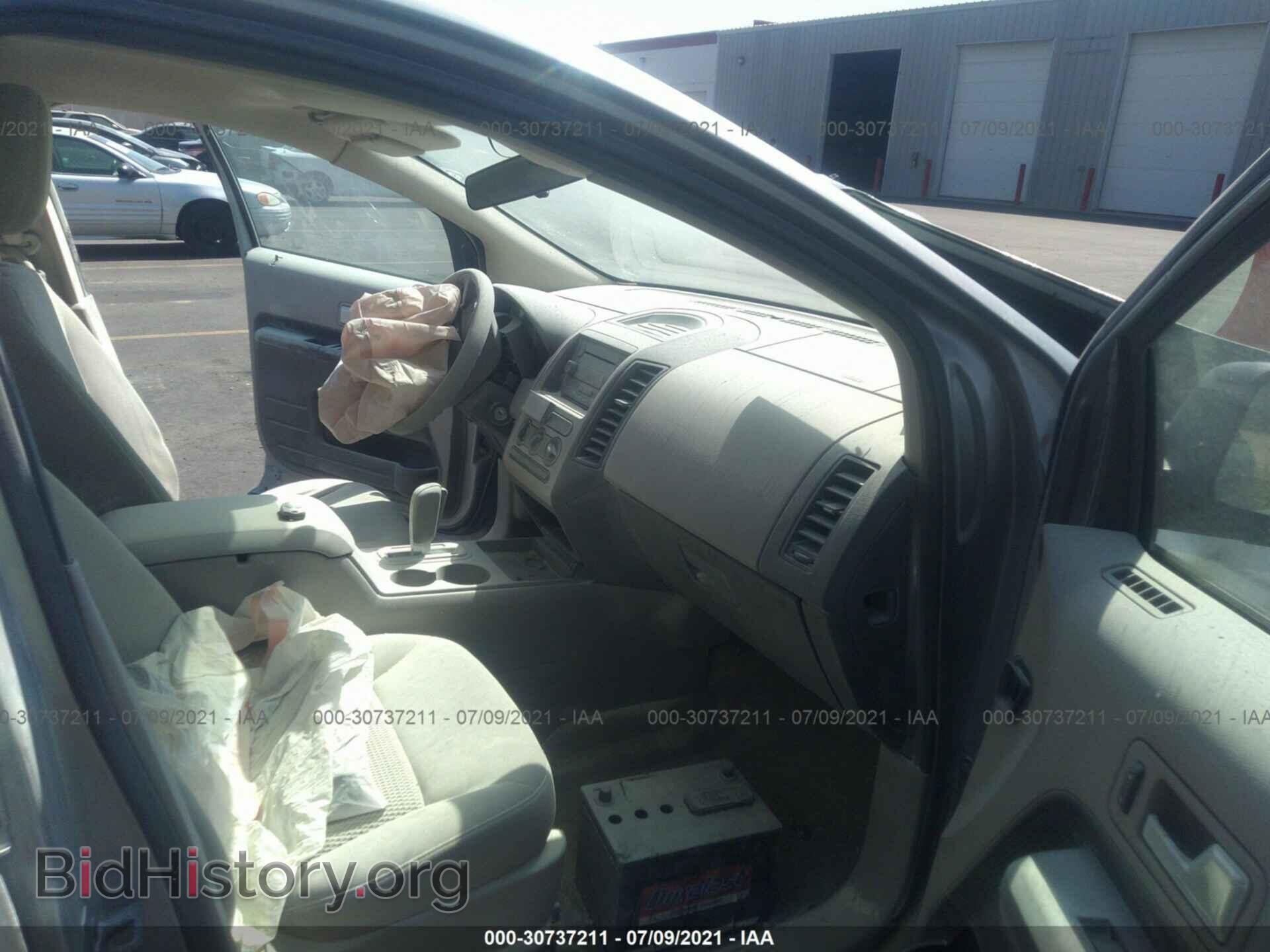 2007 FORD EDGE - VIN: 2FMDK46C87BB27233 - Photo 5