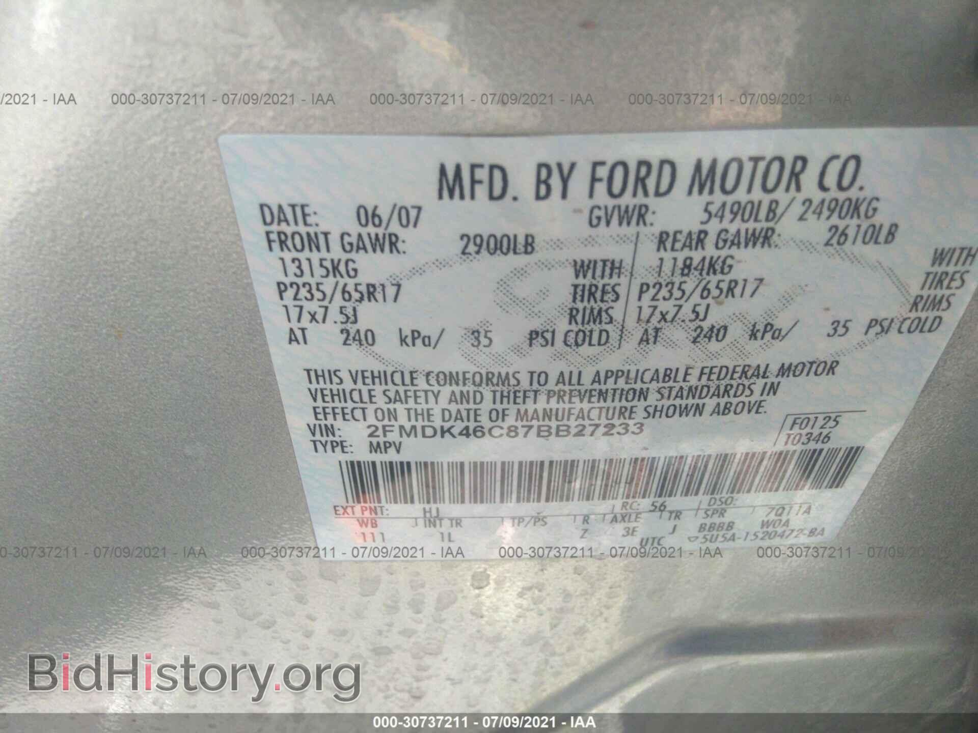 2007 FORD EDGE - VIN: 2FMDK46C87BB27233 - Photo 9