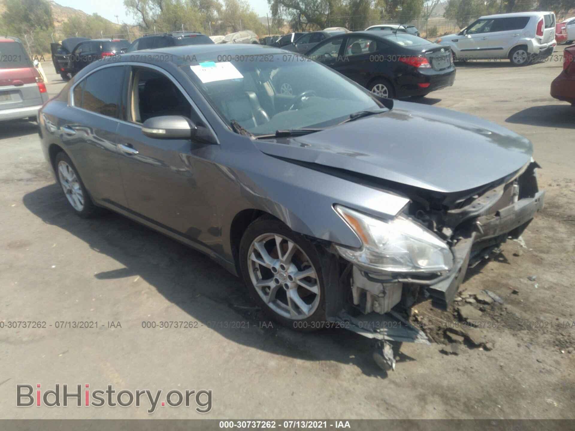 Фотография 1N4AA5AP2EC483996 - NISSAN MAXIMA 2014