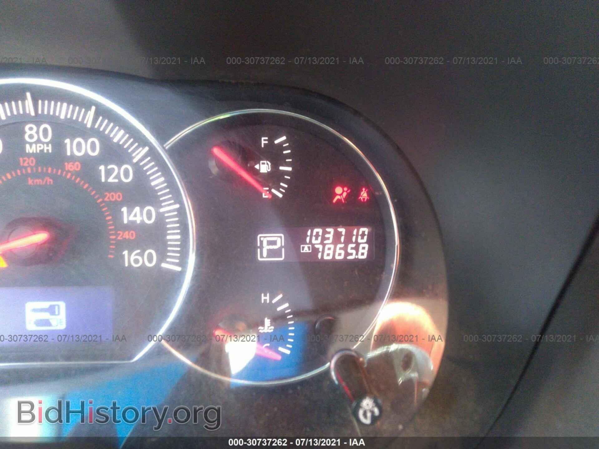 2014 NISSAN MAXIMA - VIN: 1N4AA5AP2EC483996 - Фото 7