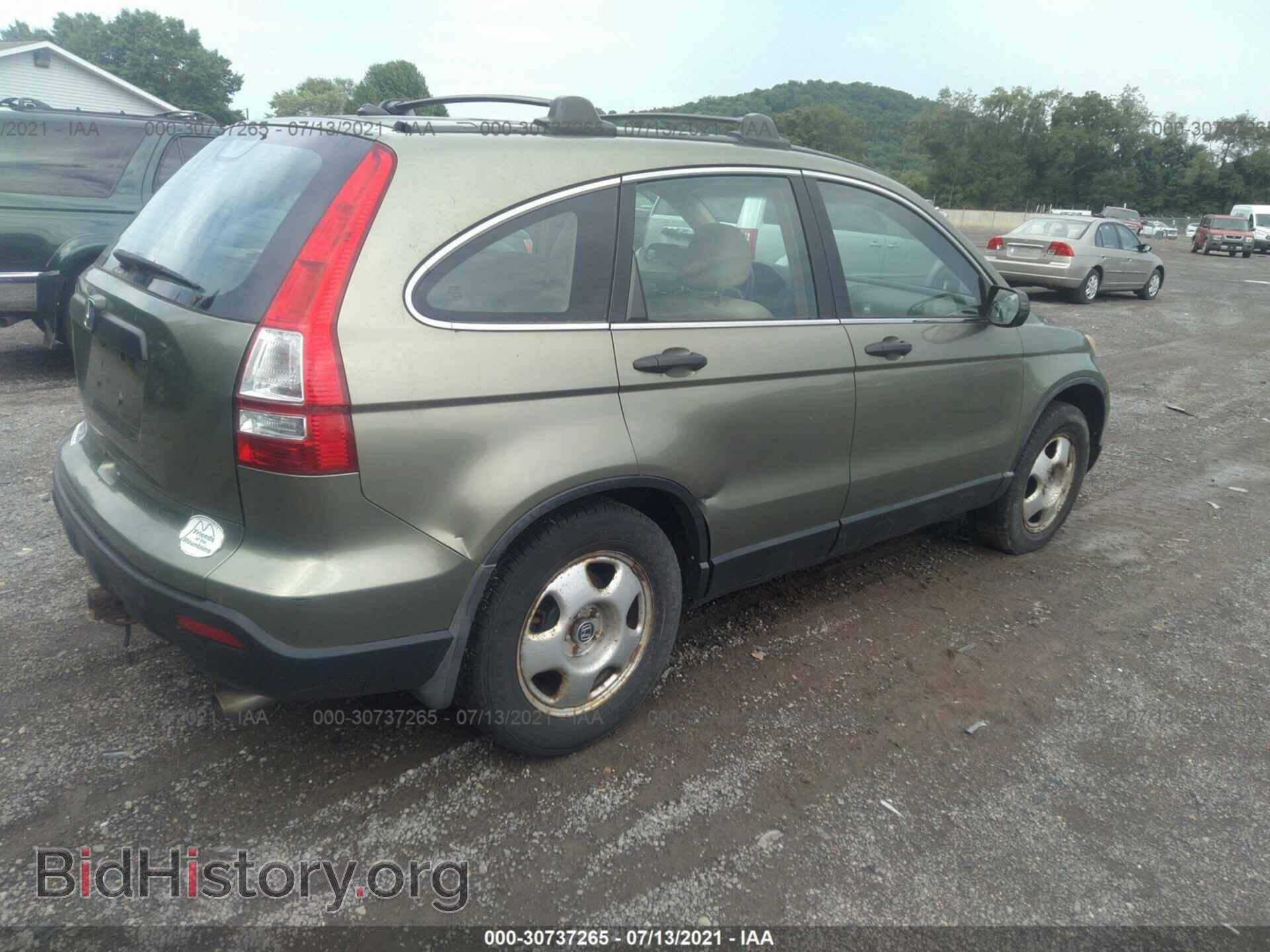 2007 HONDA CR-V - VIN: 5J6RE48367L005253 - Фото 4