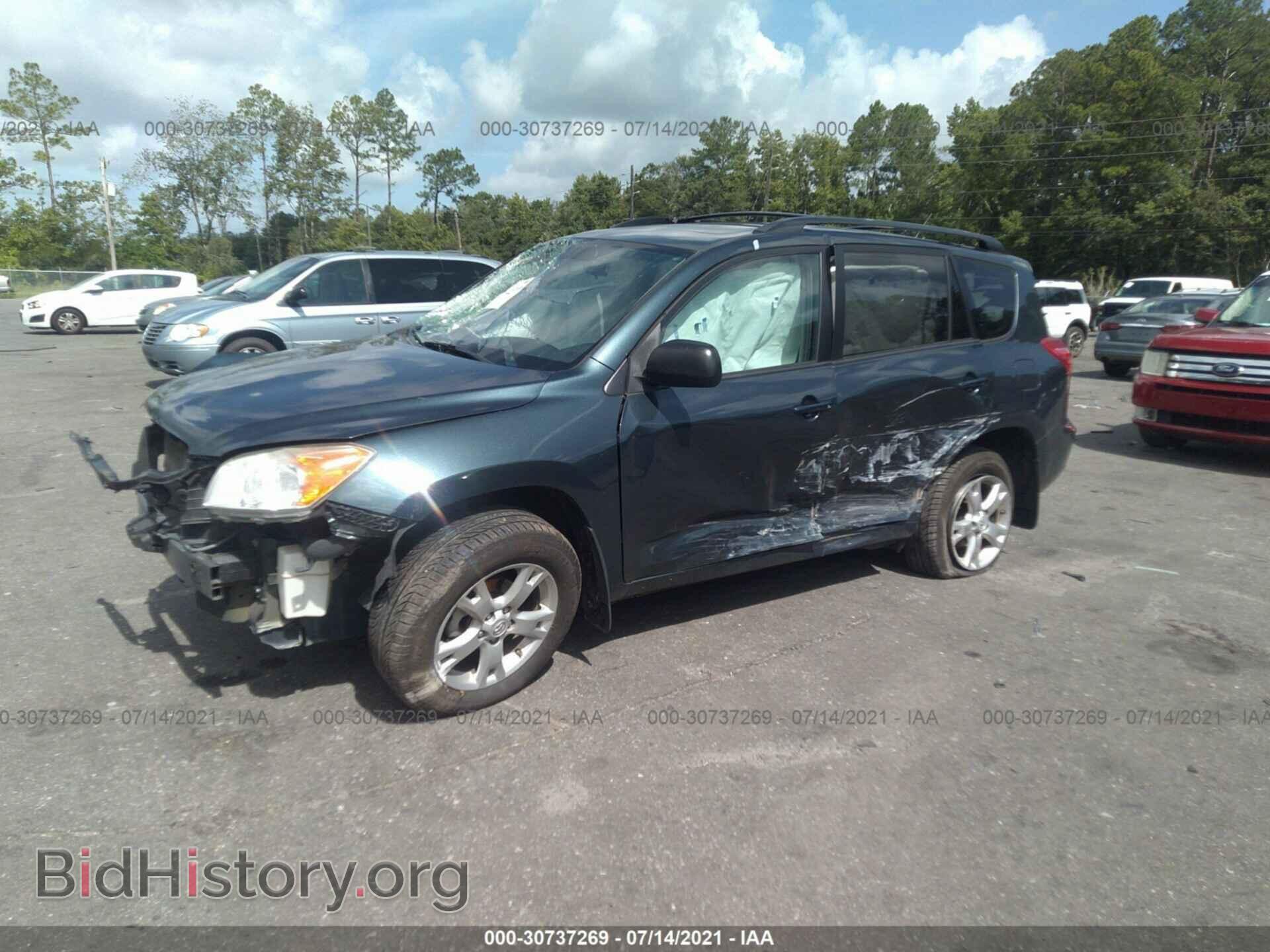 2011 TOYOTA RAV4 - VIN: 2T3BF4DV7BW156541 - Фото 2