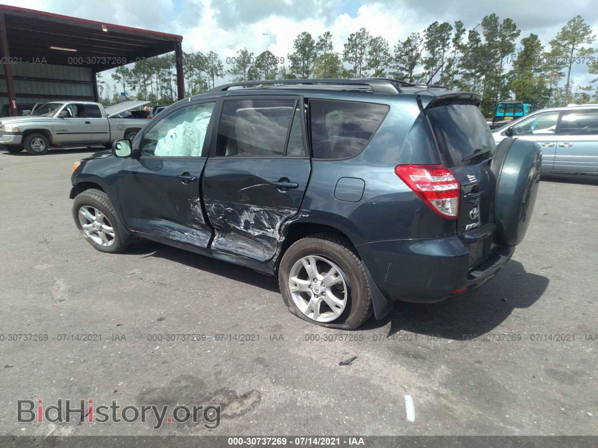 2011 TOYOTA RAV4 - VIN: 2T3BF4DV7BW156541 - Фото 3