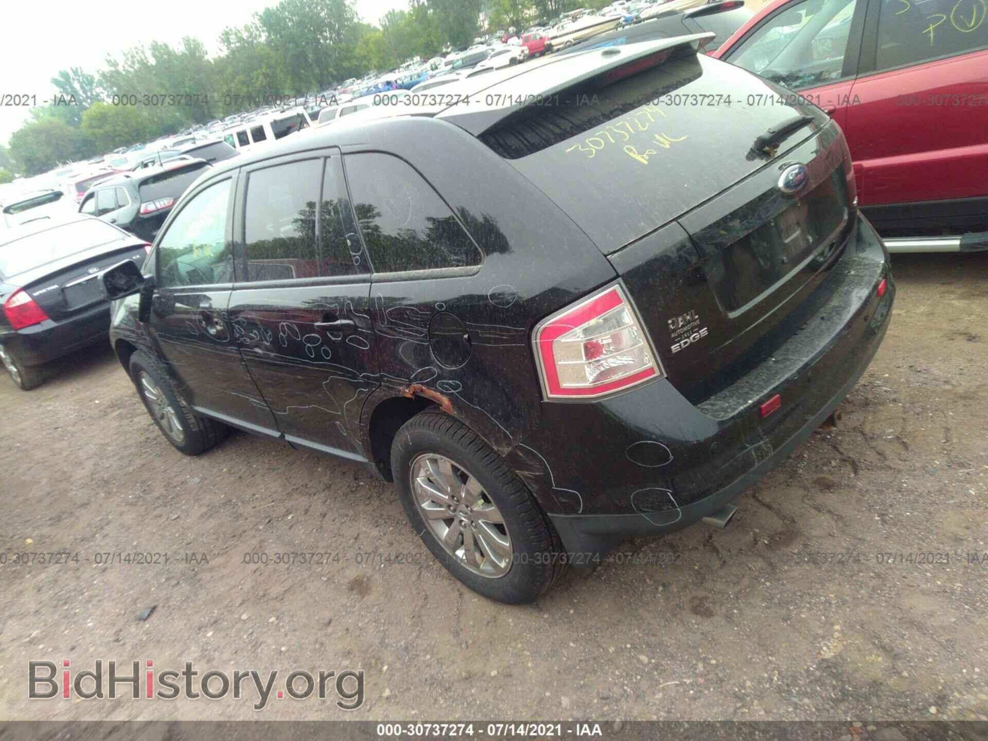 2007 FORD EDGE - VIN: 2FMDK39C27BB44714 - Photo 3