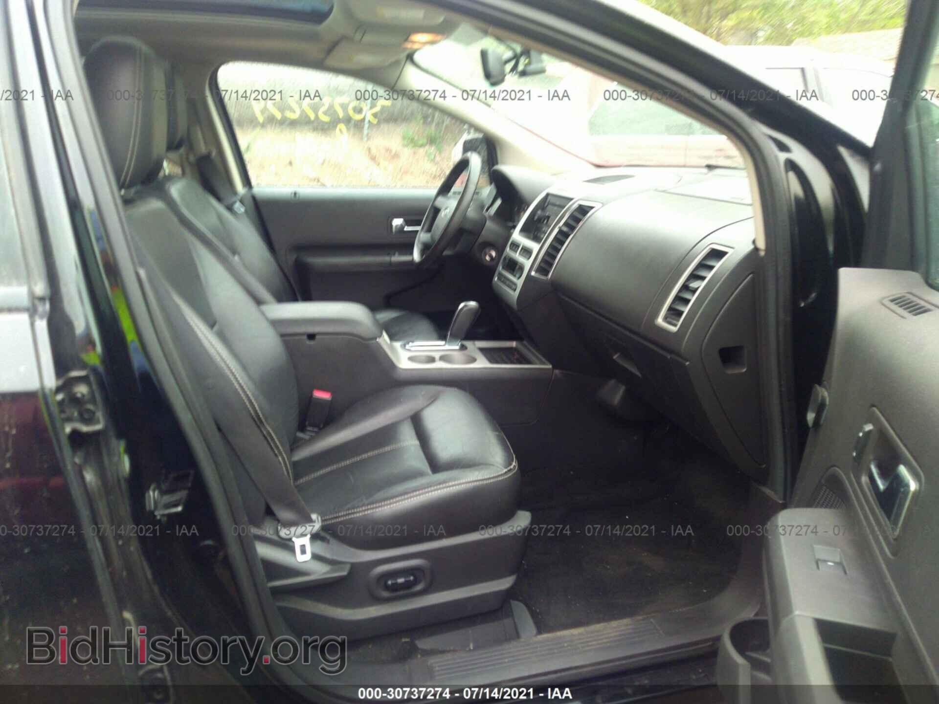 2007 FORD EDGE - VIN: 2FMDK39C27BB44714 - Photo 5
