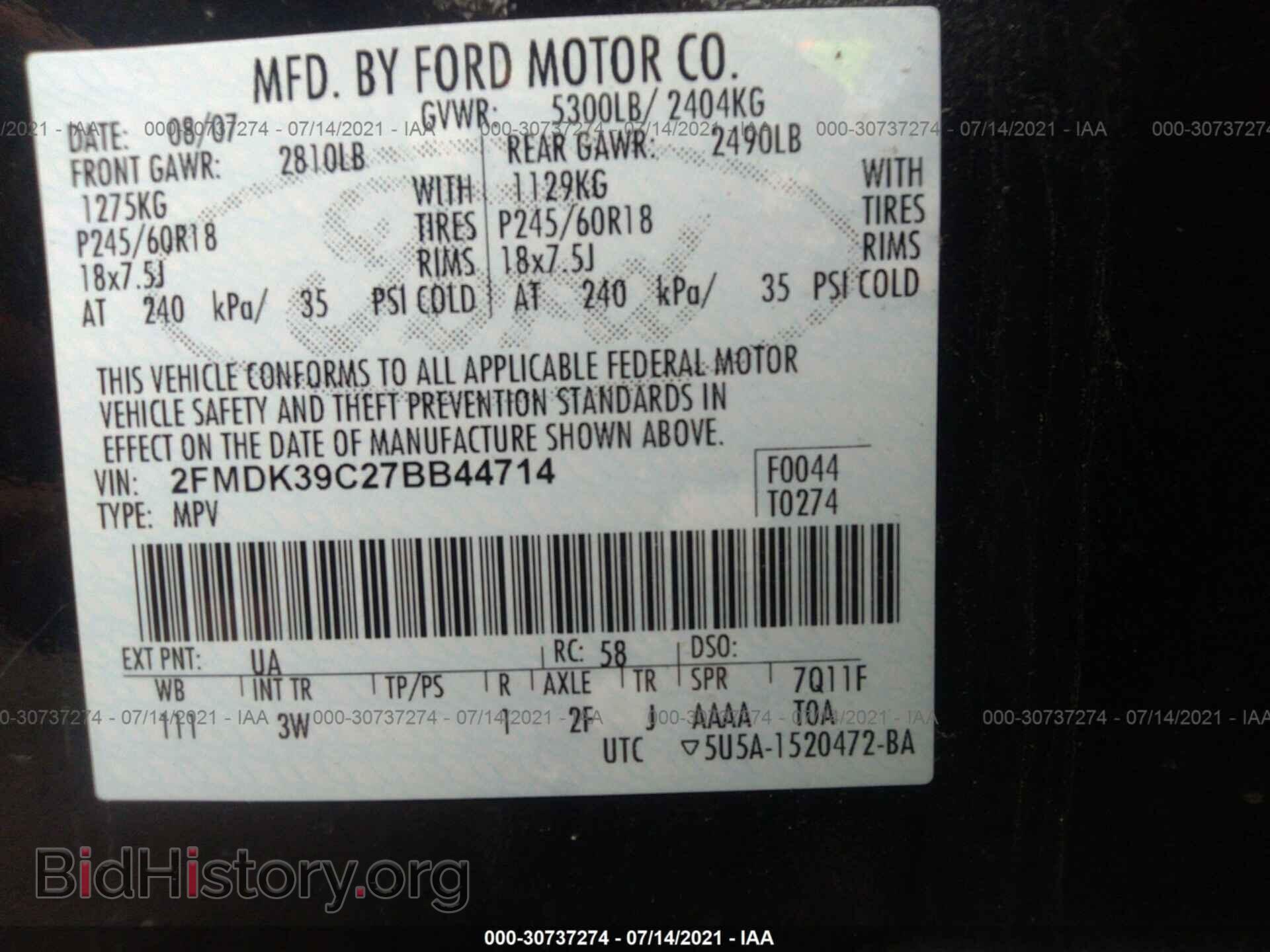 2007 FORD EDGE - VIN: 2FMDK39C27BB44714 - Photo 9