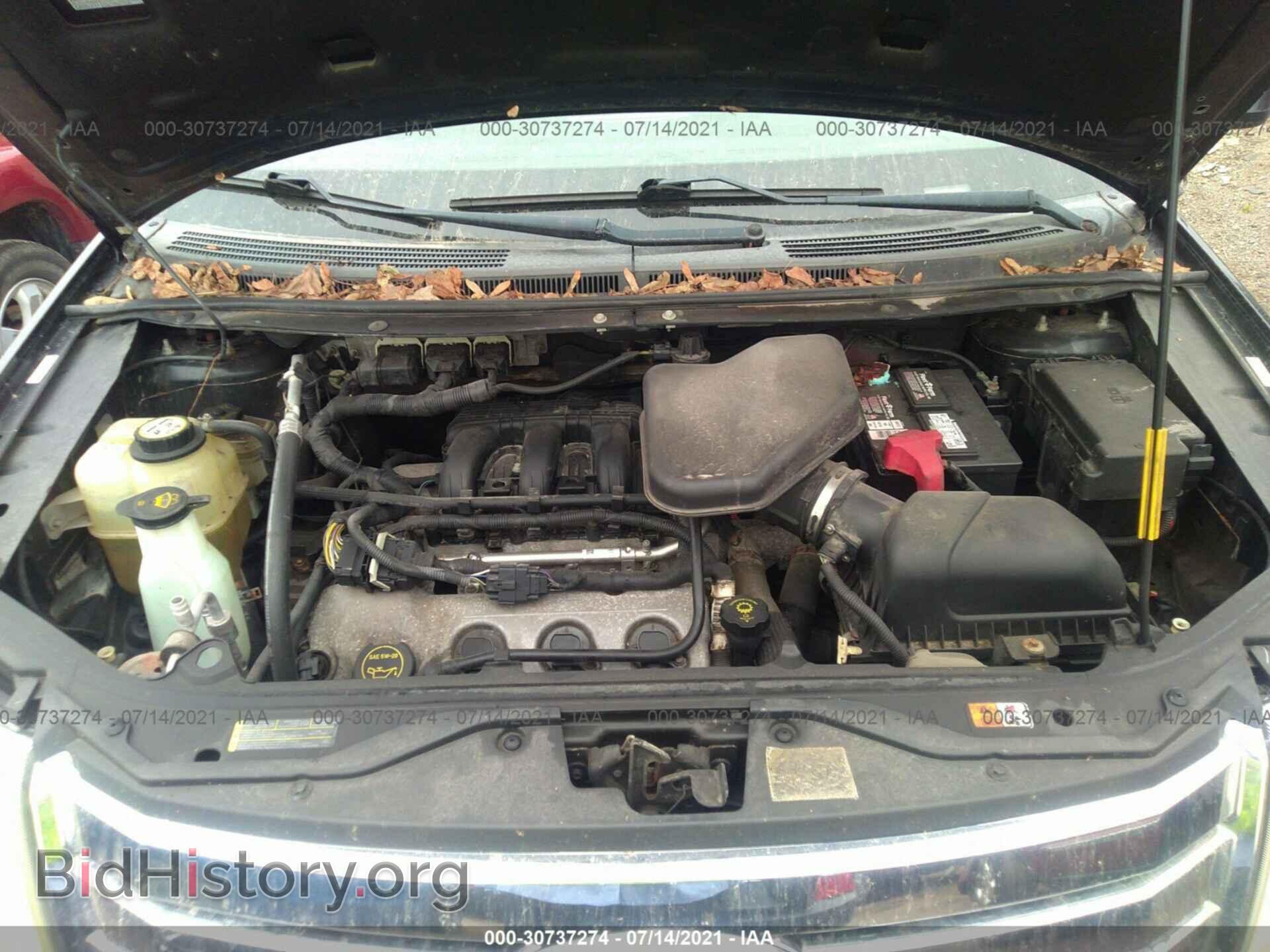 2007 FORD EDGE - VIN: 2FMDK39C27BB44714 - Photo 10