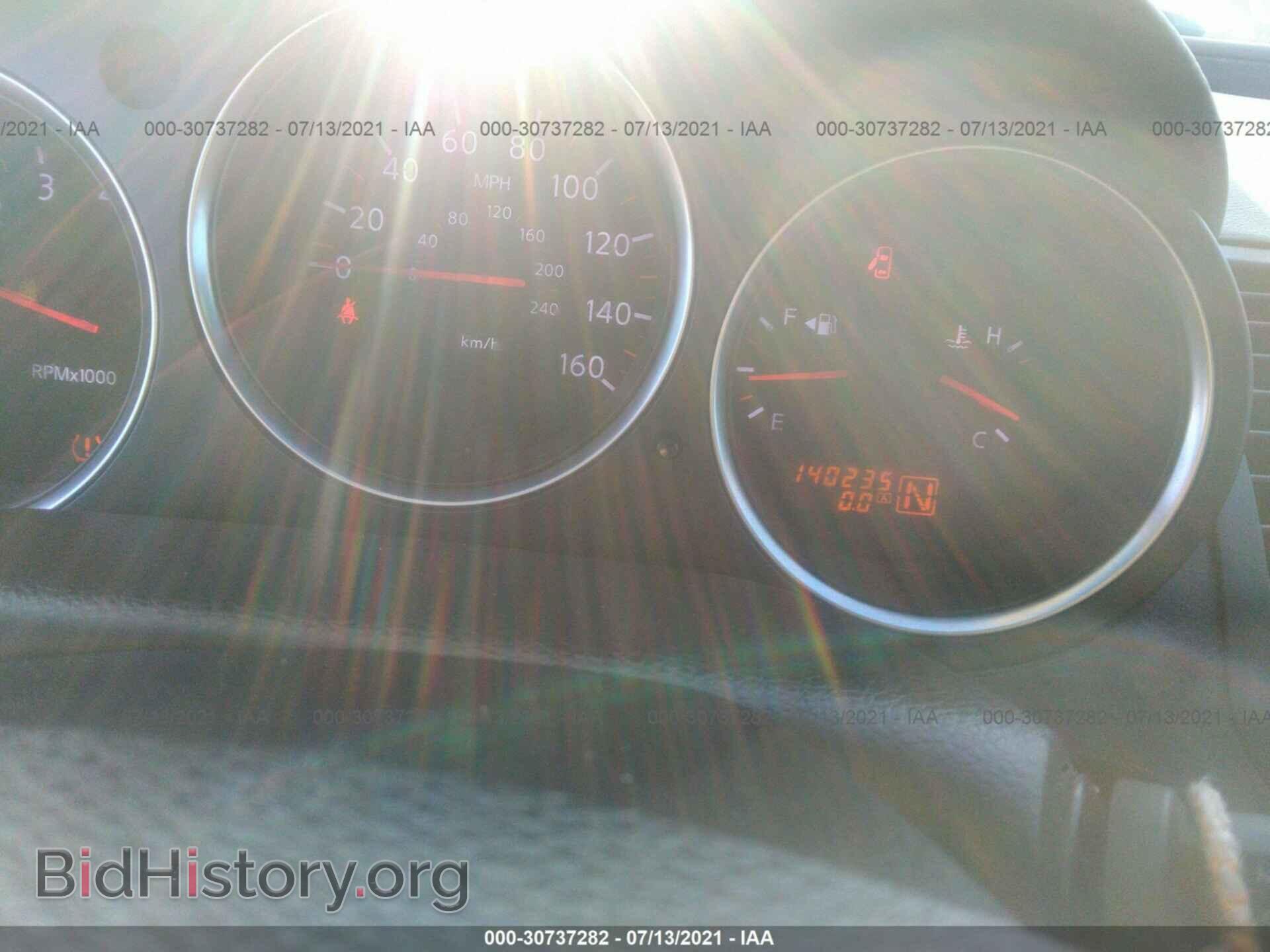 2008 NISSAN MAXIMA - VIN: 1N4BA41E18C816920 - Фото 7
