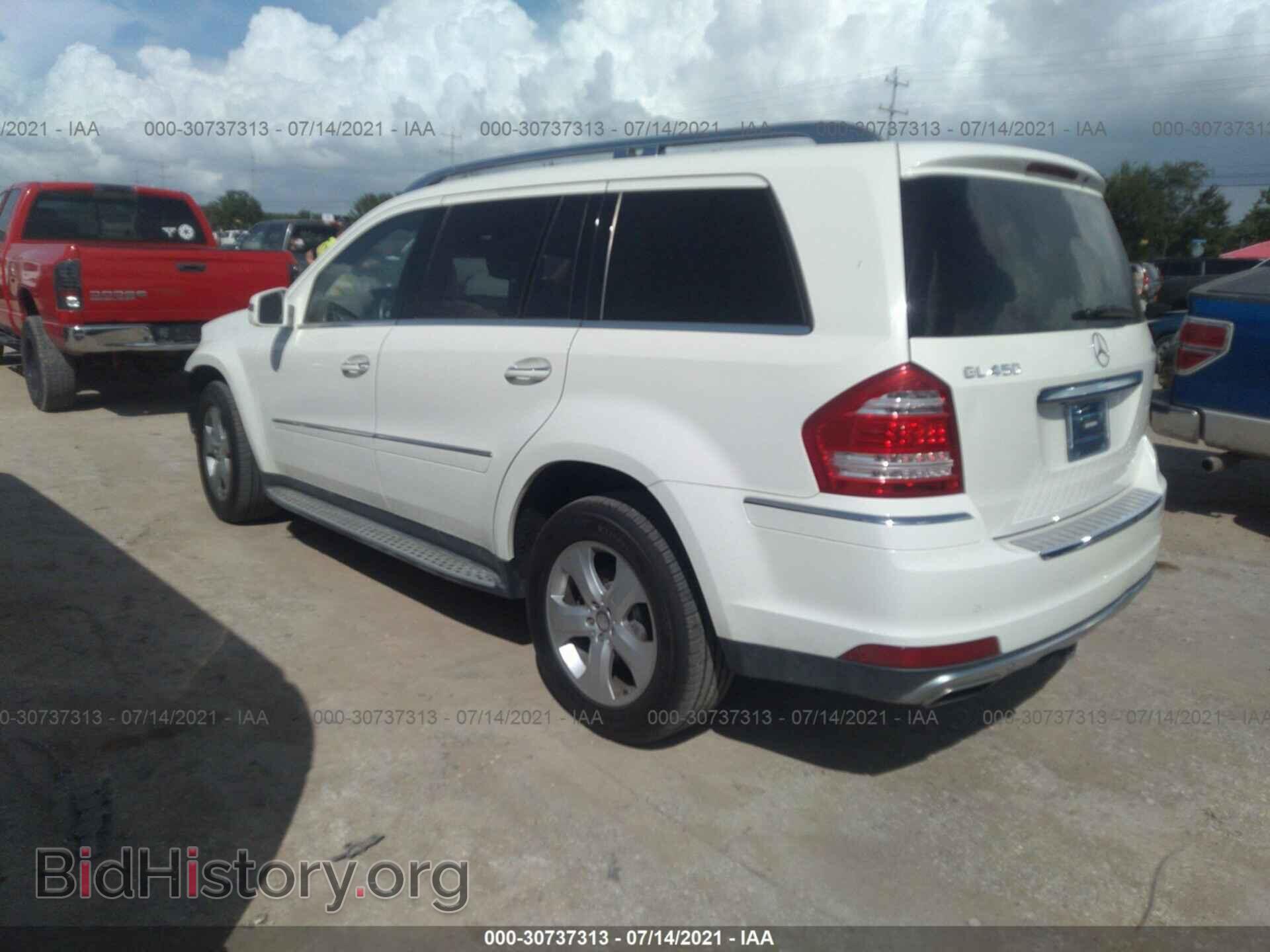 2012 MERCEDES-BENZ GL-CLASS - VIN: 4JGBF7BE2CA787987 - Фото 3