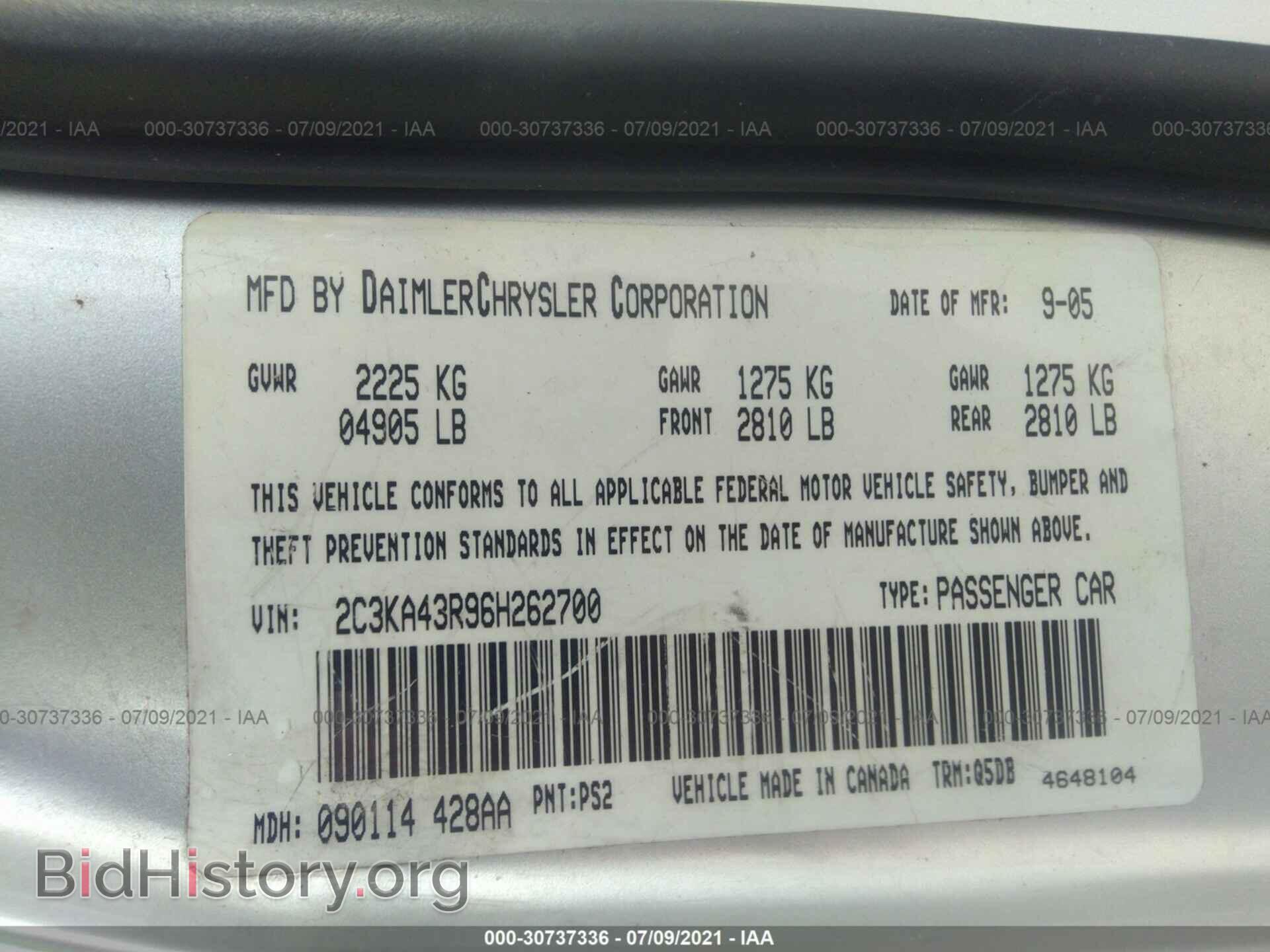 2006 CHRYSLER 300 - VIN: 2C3KA43R96H262700 - Фото 9
