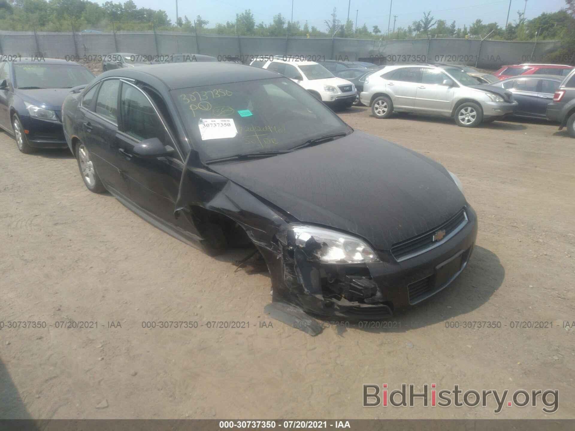 Photo 2G1WG5EK8B1321345 - CHEVROLET IMPALA 2011