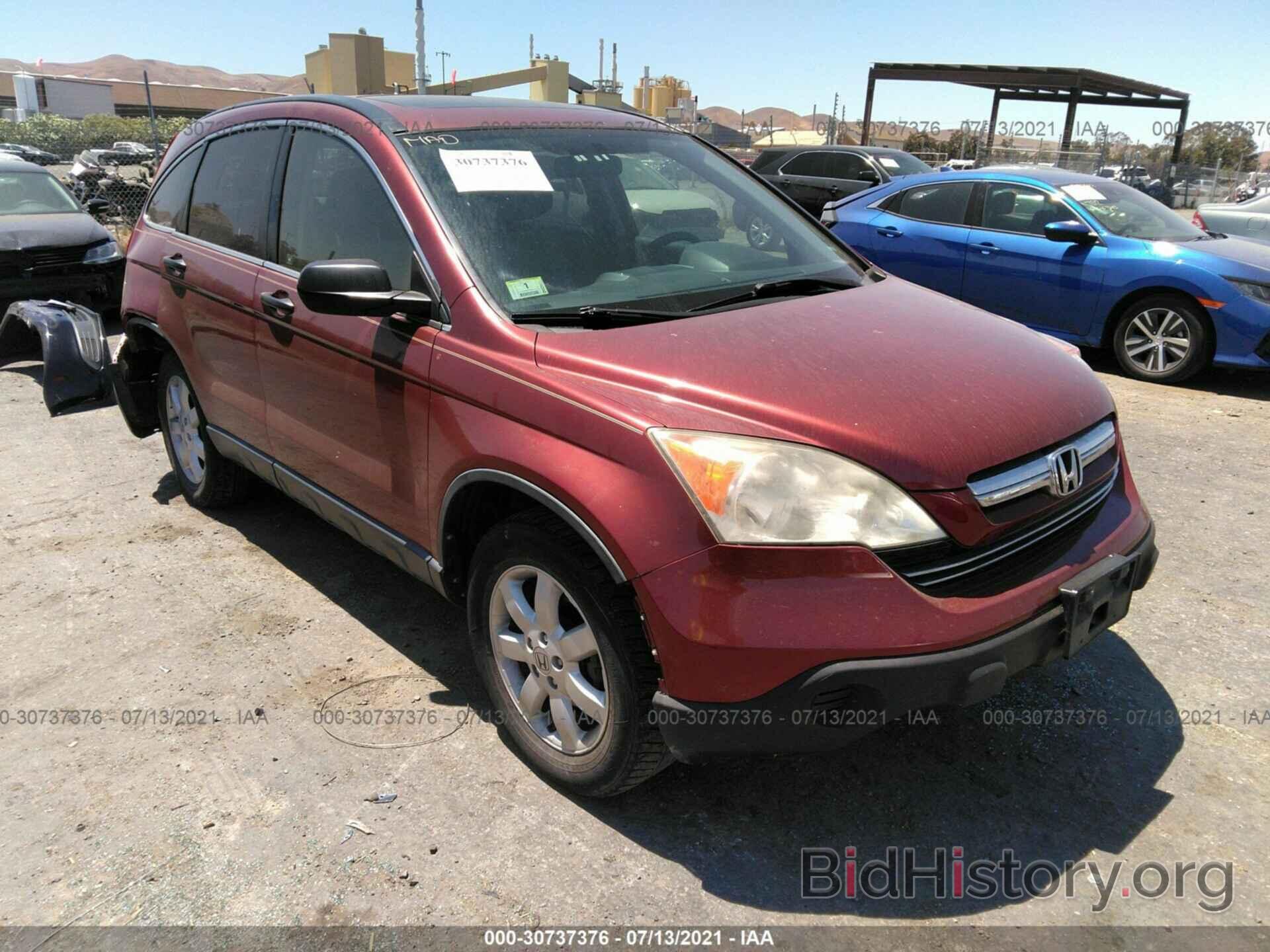 Photo JHLRE48507C115175 - HONDA CR-V 2007